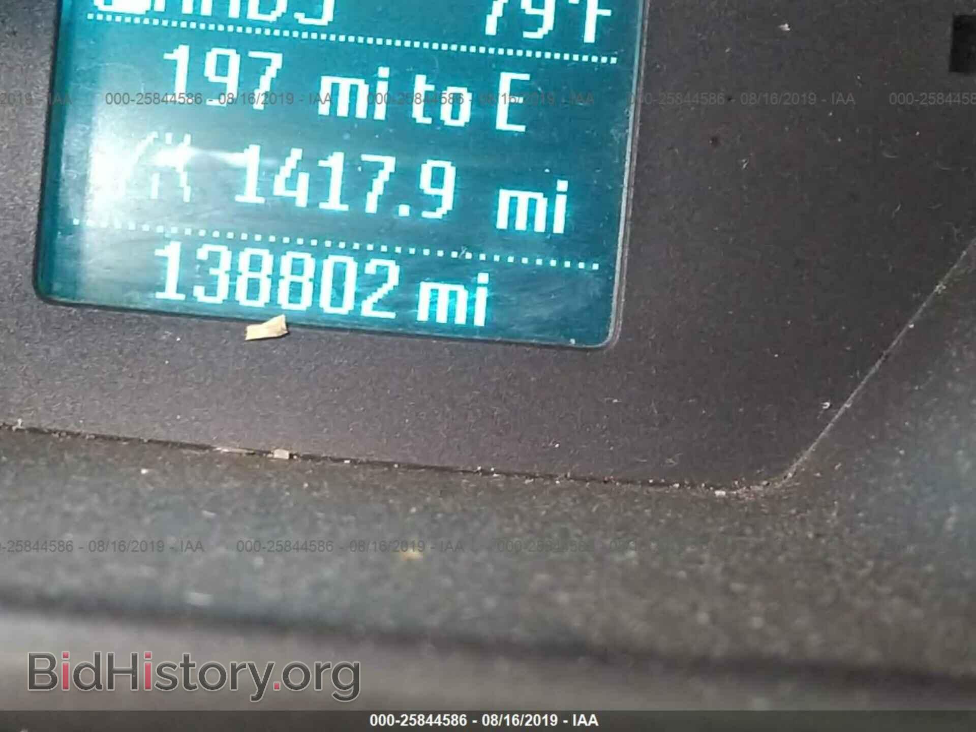 2014 FORD TRANSIT CONNECT - VIN: NM0LS7E78E1138597 - Фото 7