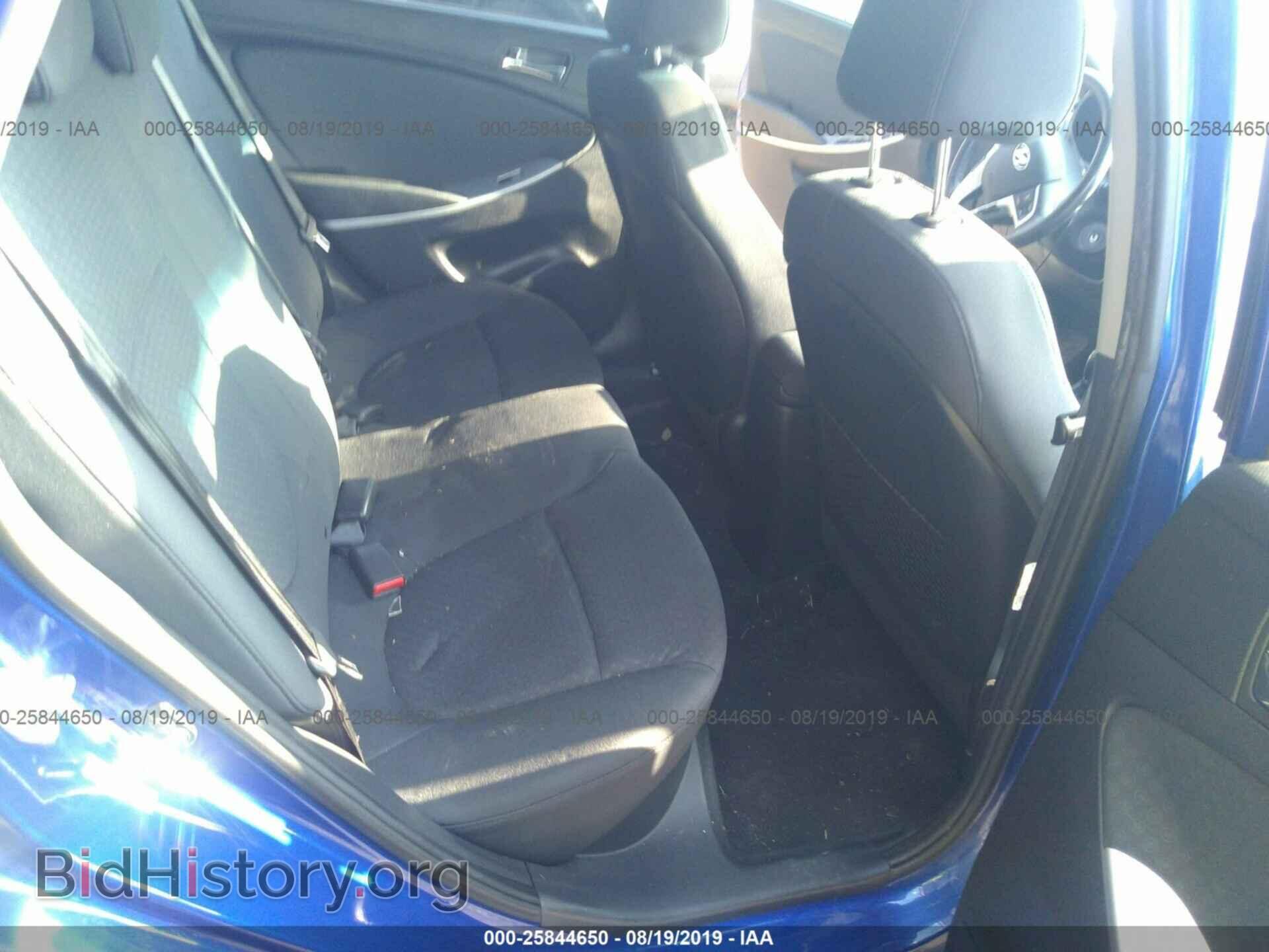 2012 HYUNDAI ACCENT - VIN: KMHCU5AE2CU038766 - Фото 8