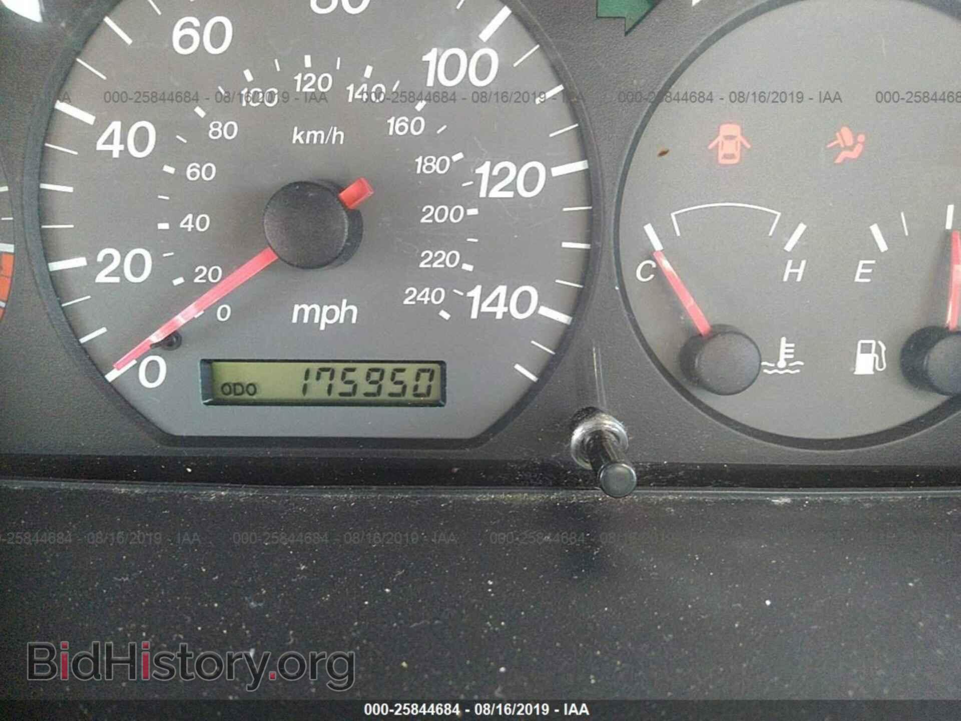 2001 MAZDA 626 - VIN: 1YVGF22D815212278 - Фото 7
