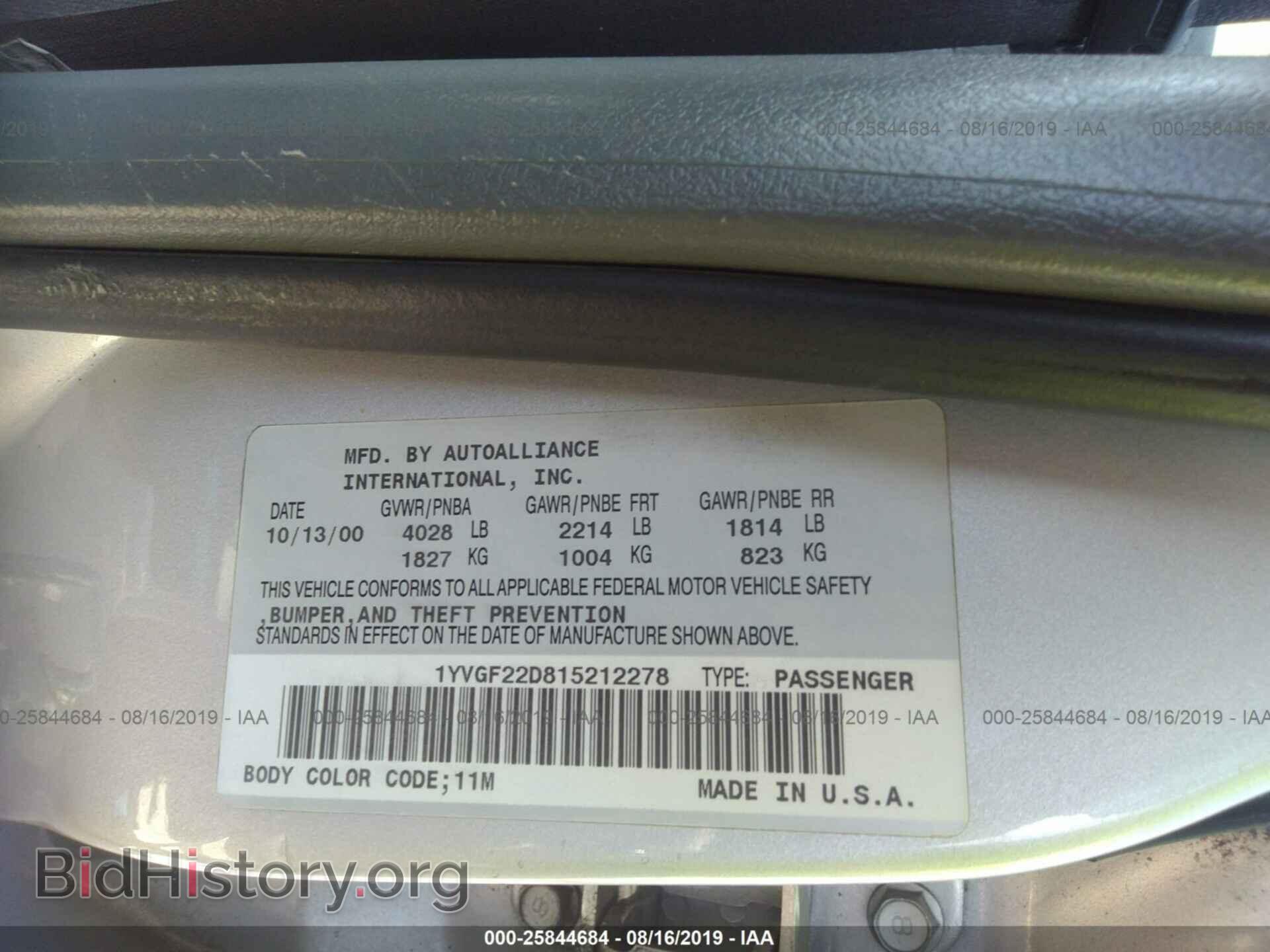 2001 MAZDA 626 - VIN: 1YVGF22D815212278 - Фото 9