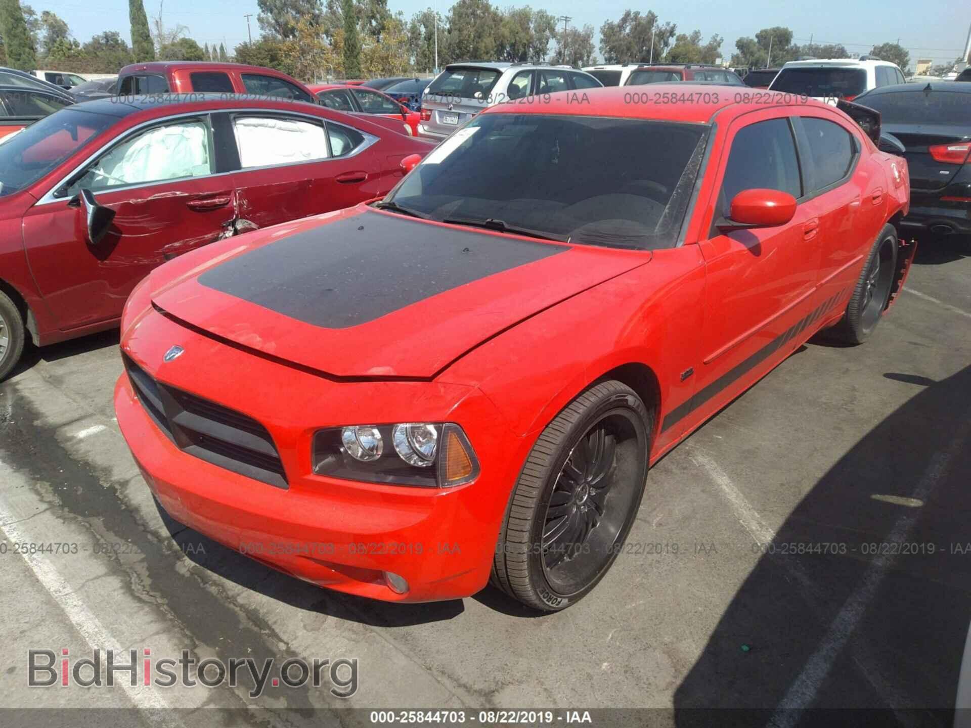 2010 DODGE CHARGER - VIN: 2B3CA3CV7AH251860 - Фото 2