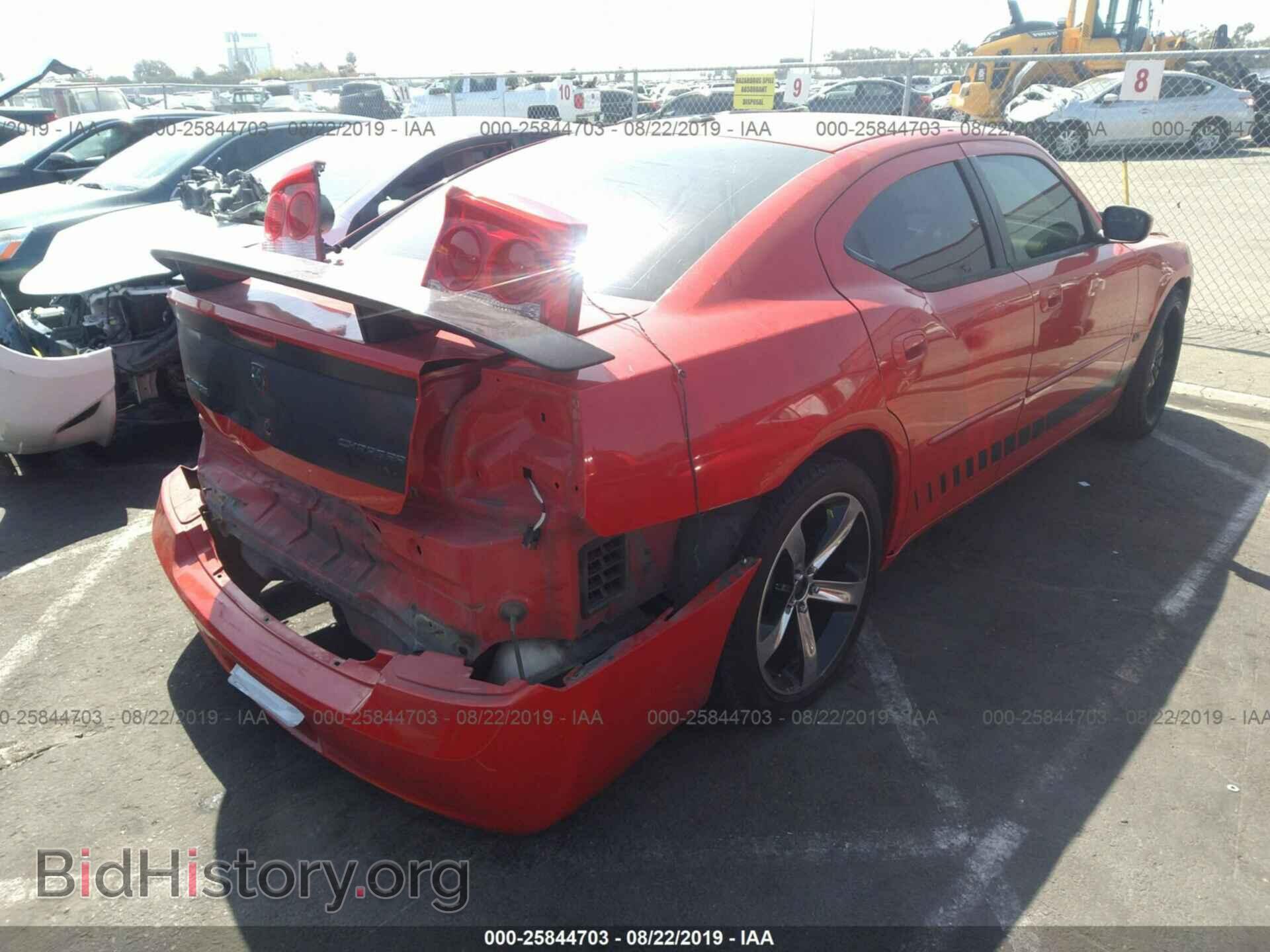 2010 DODGE CHARGER - VIN: 2B3CA3CV7AH251860 - Фото 4