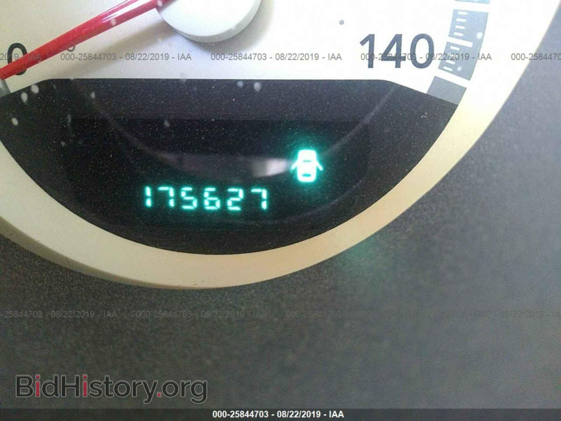 2010 DODGE CHARGER - VIN: 2B3CA3CV7AH251860 - Фото 7
