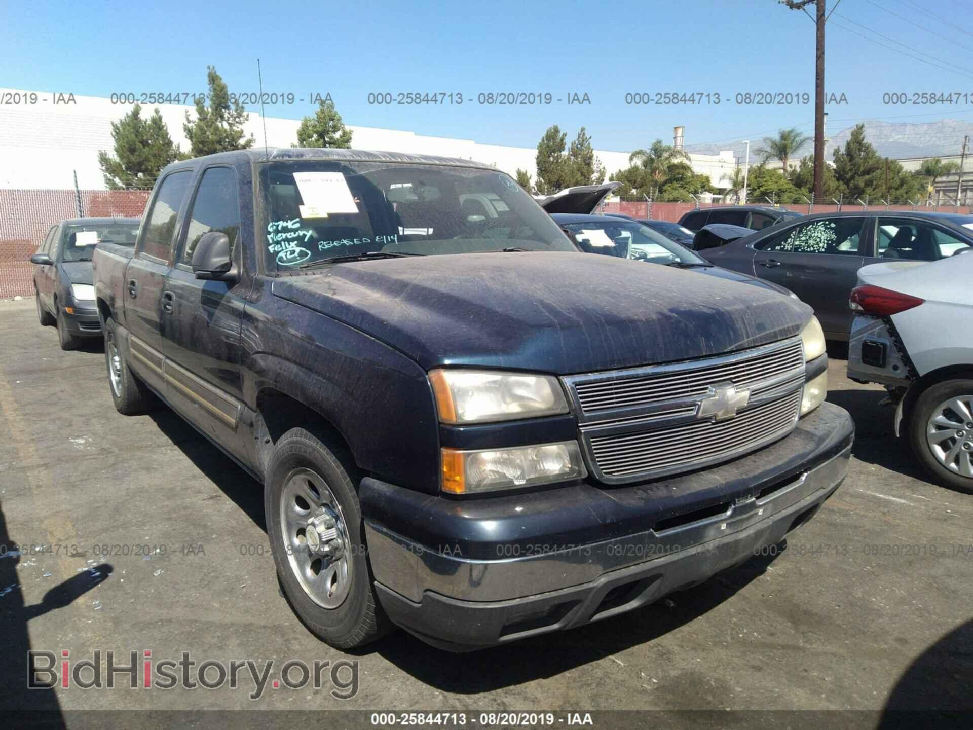 Фотография 2GCEC13V571150937 - CHEVROLET SILVERADO 2007
