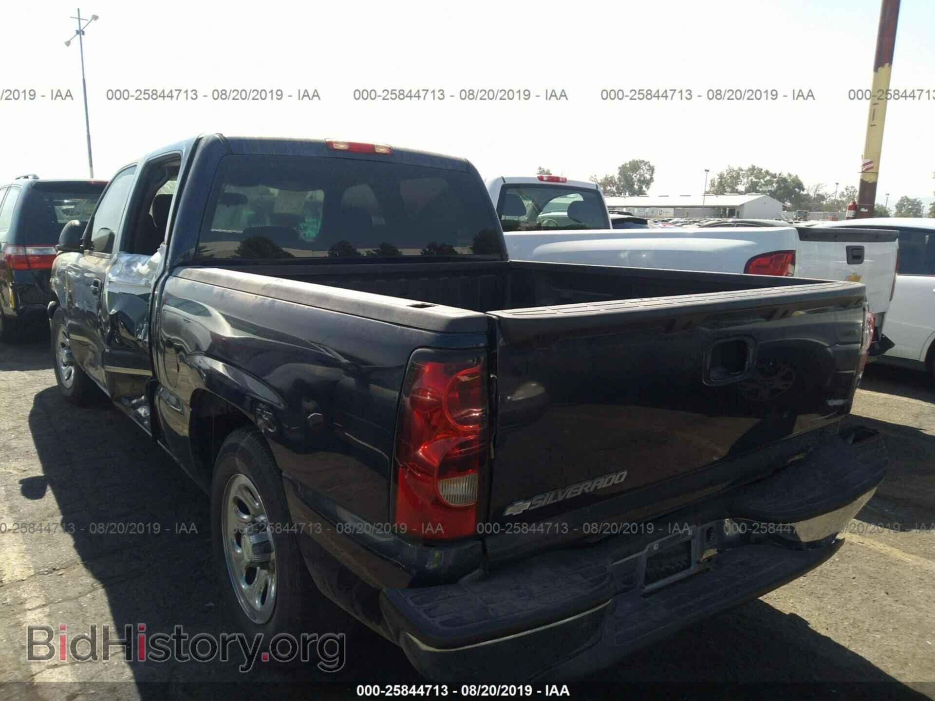 2007 CHEVROLET SILVERADO - VIN: 2GCEC13V571150937 - Фото 3