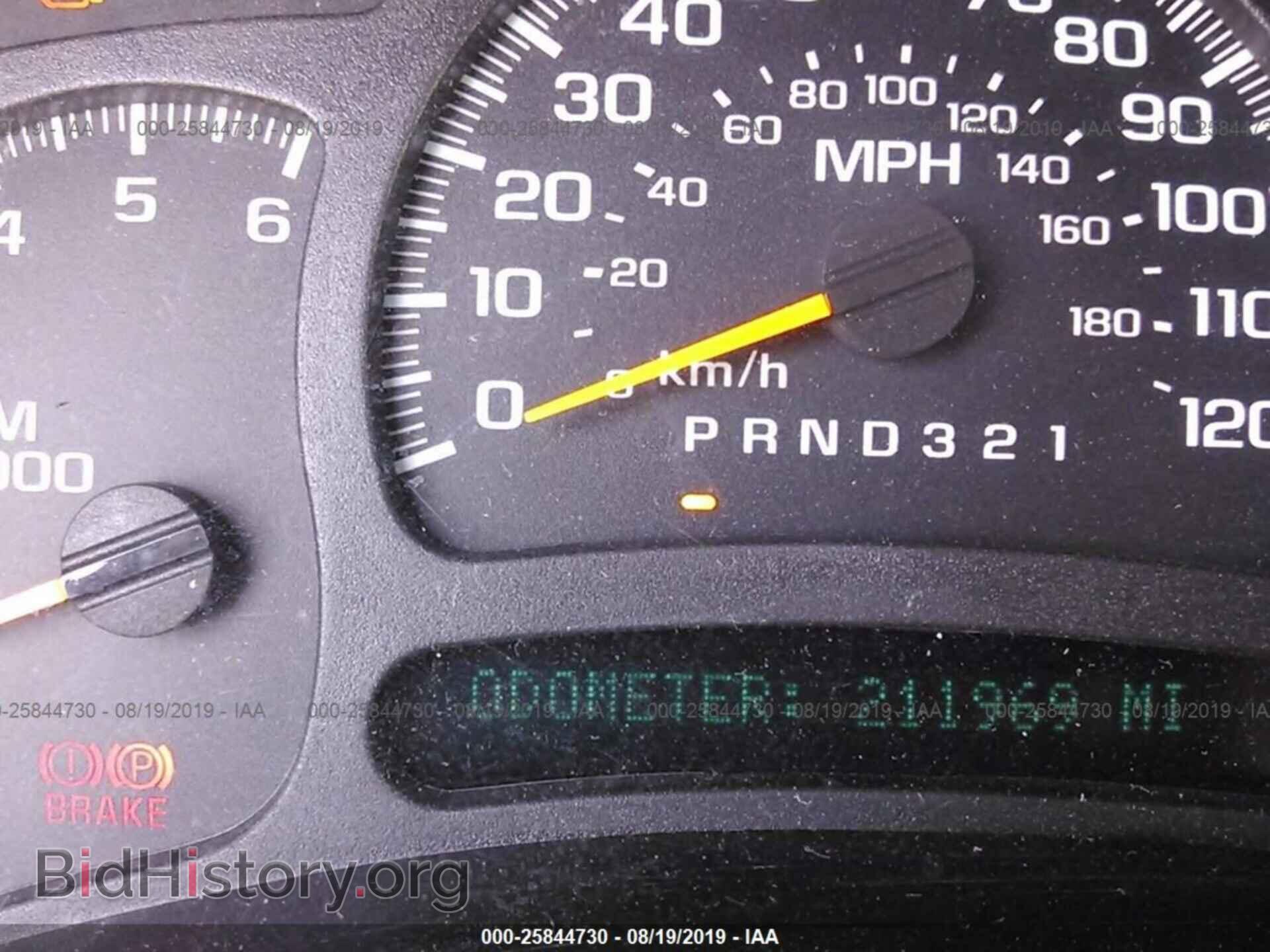 2007 CHEVROLET SILVERADO - VIN: 2GCEC13VX71126861 - Фото 7