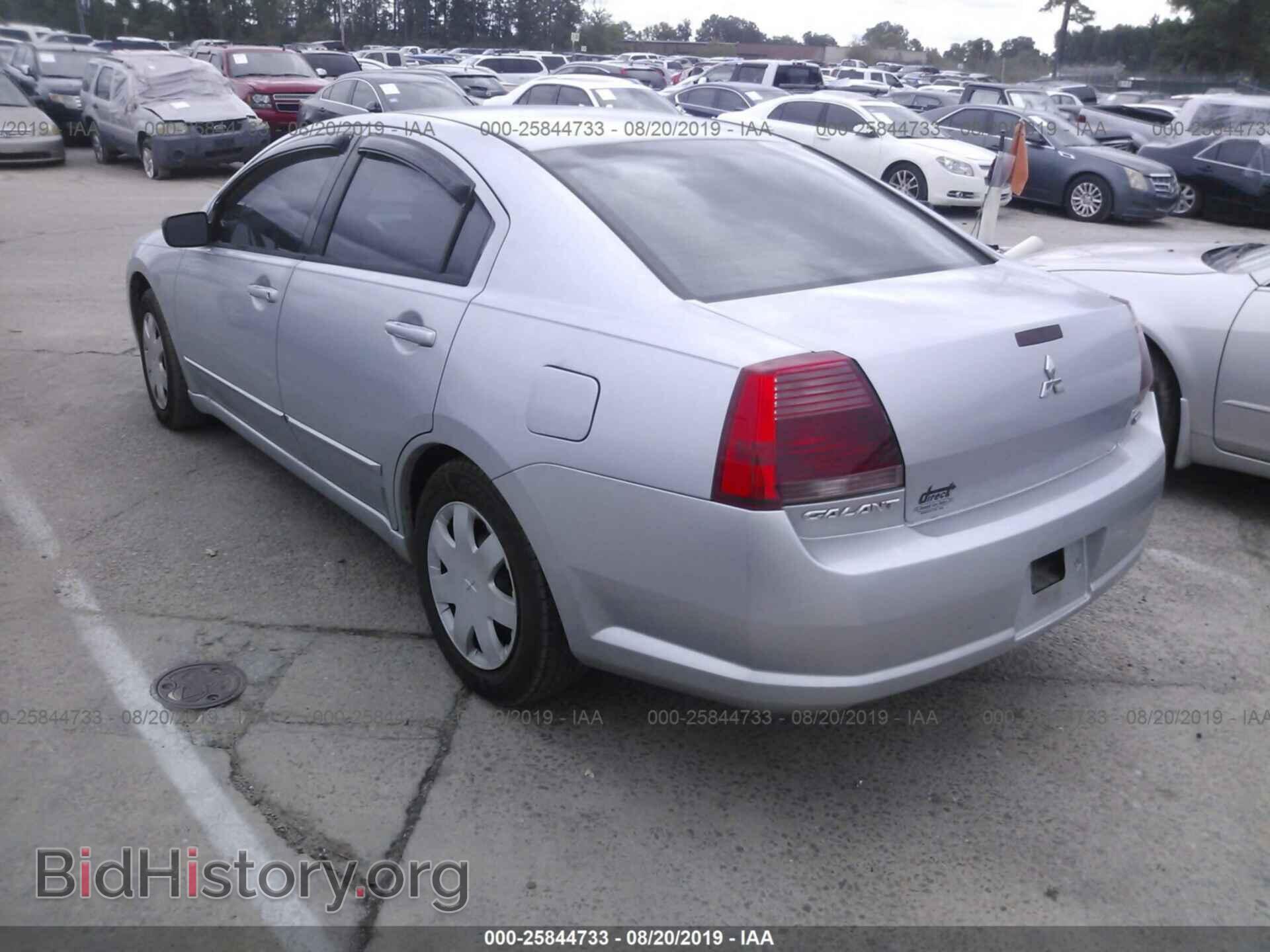 2004 MITSUBISHI GALANT - VIN: 4A3AB36F44E086740 - Фото 3