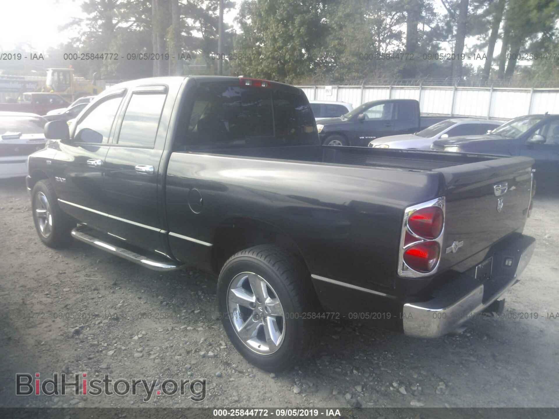 2008 DODGE RAM 1500 - VIN: 1D7HA18298J233768 - Фото 3