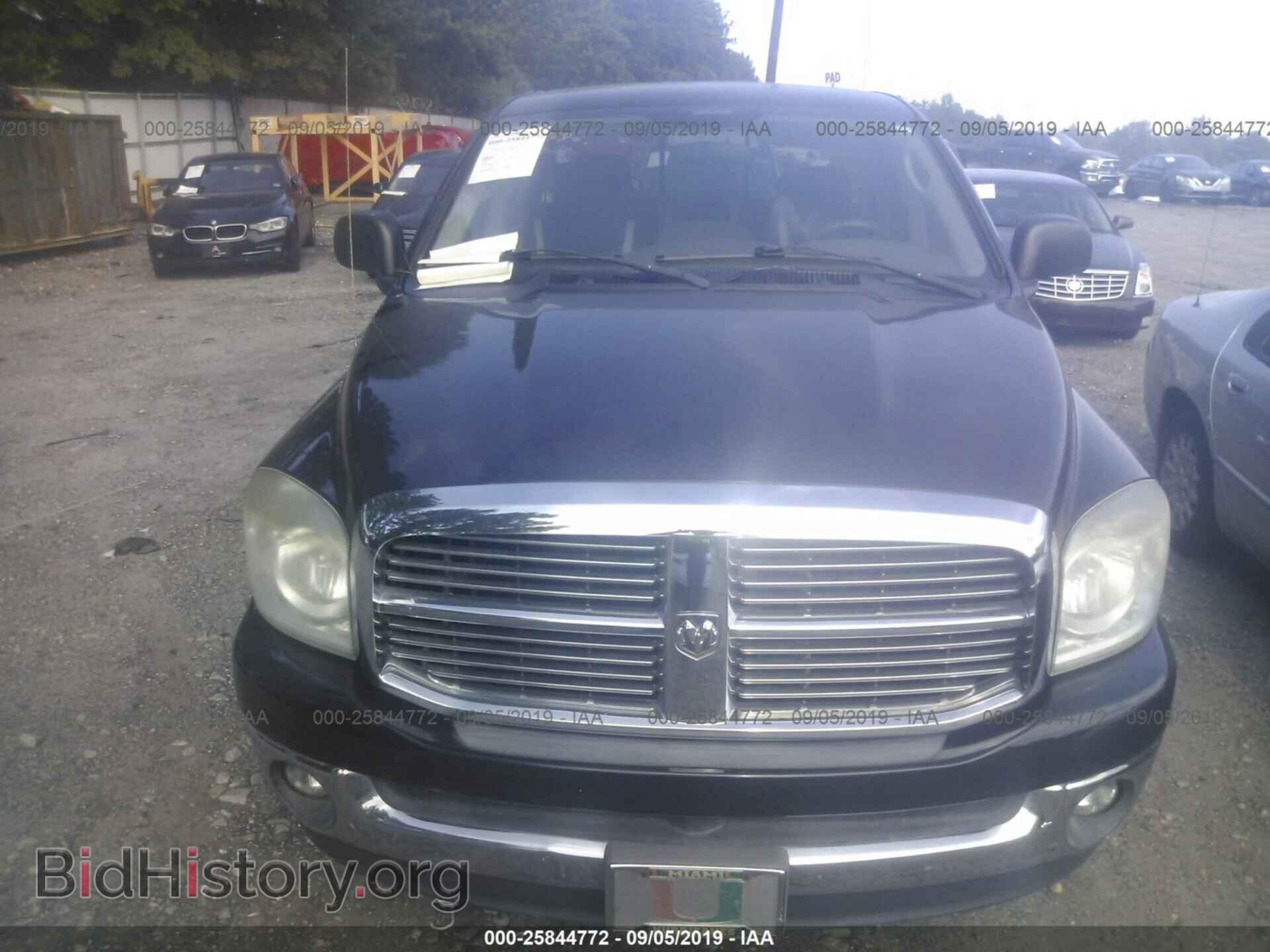 2008 DODGE RAM 1500 - VIN: 1D7HA18298J233768 - Фото 6