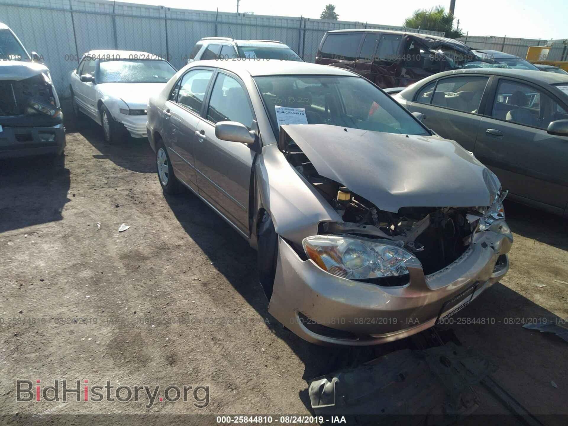 Фотография 2T1BR32E67C829681 - TOYOTA COROLLA 2007