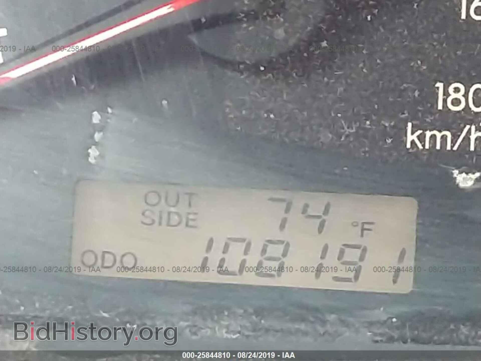 2007 TOYOTA COROLLA - VIN: 2T1BR32E67C829681 - Фото 7