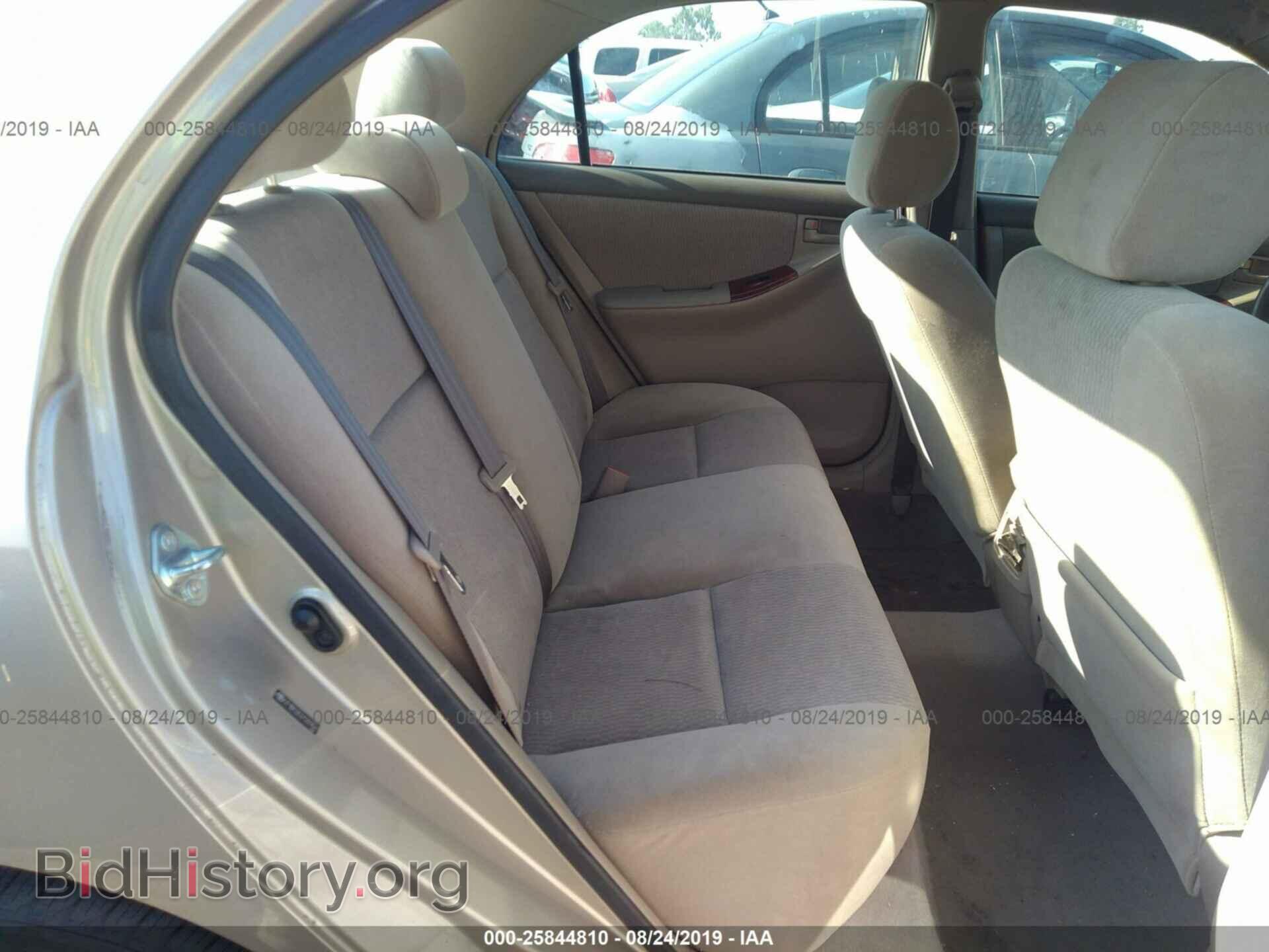 2007 TOYOTA COROLLA - VIN: 2T1BR32E67C829681 - Фото 8