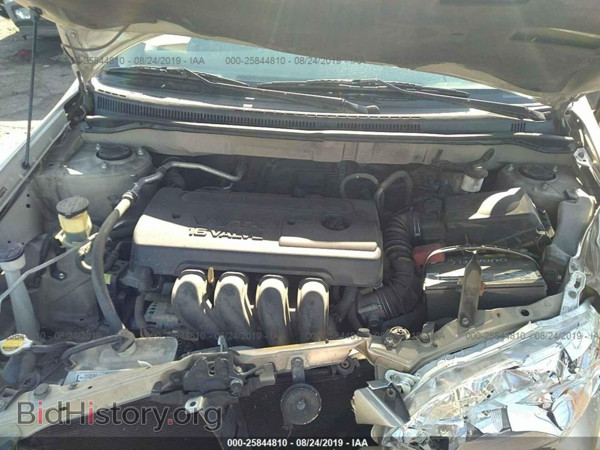 2007 TOYOTA COROLLA - VIN: 2T1BR32E67C829681 - Фото 10