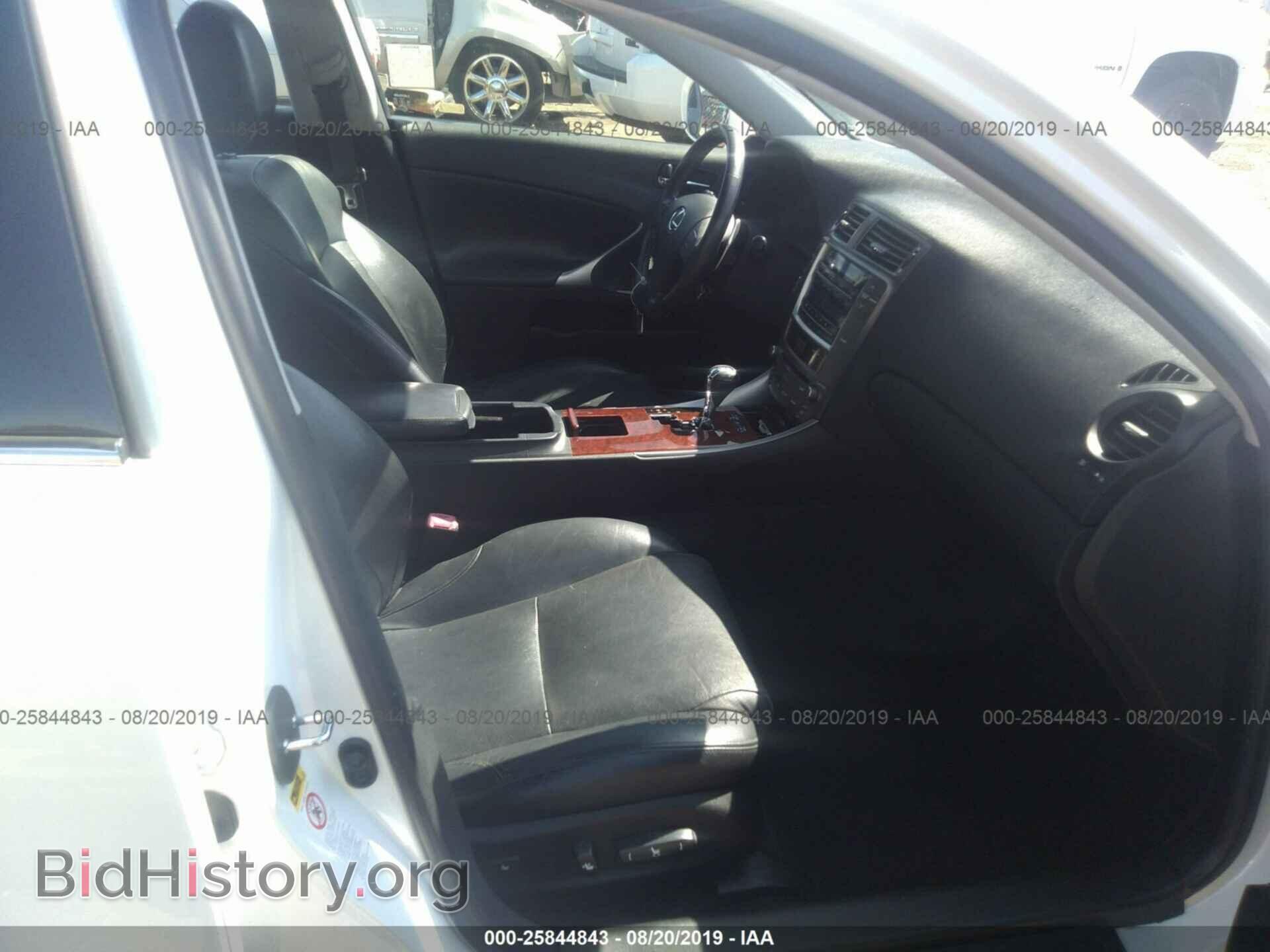 2008 LEXUS IS - VIN: JTHBK262982080680 - Фото 5