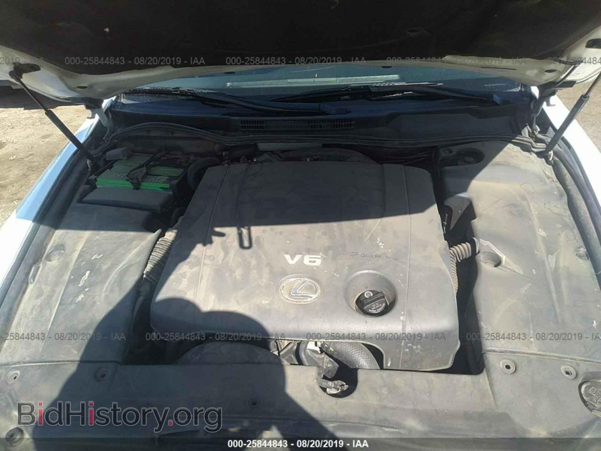 2008 LEXUS IS - VIN: JTHBK262982080680 - Фото 10