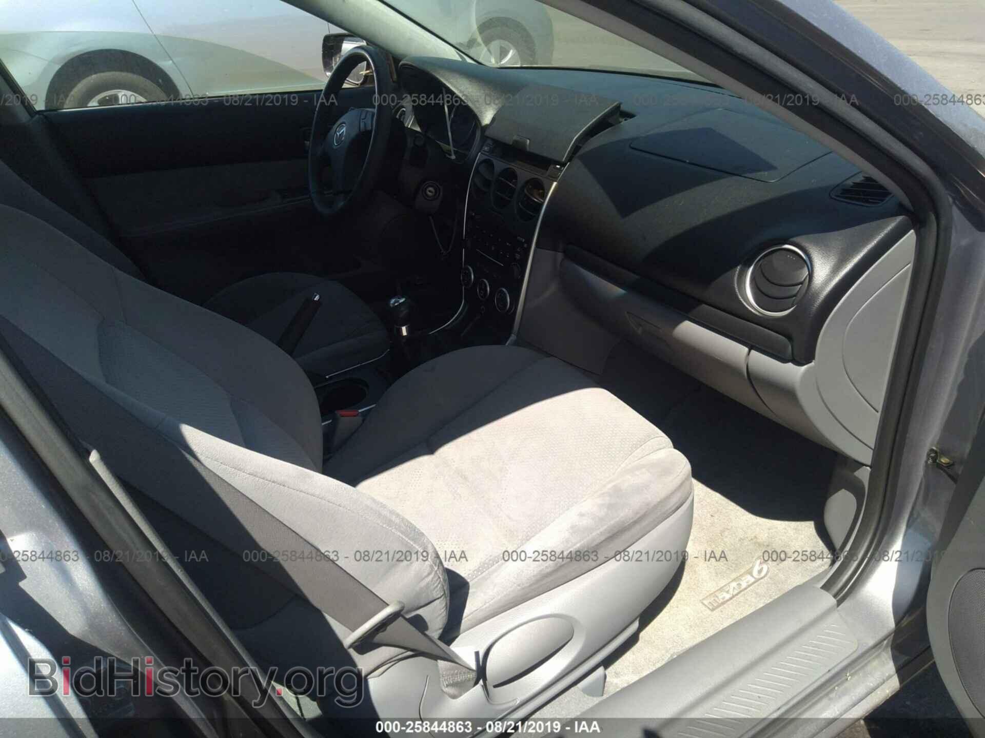 2006 MAZDA 6 - VIN: 1YVHP80DX65M38451 - Фото 5