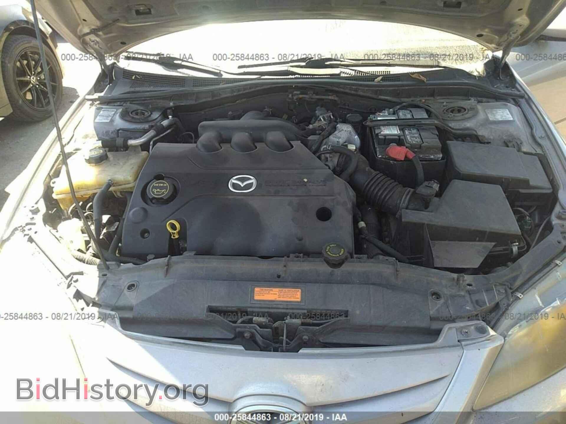 2006 MAZDA 6 - VIN: 1YVHP80DX65M38451 - Фото 10