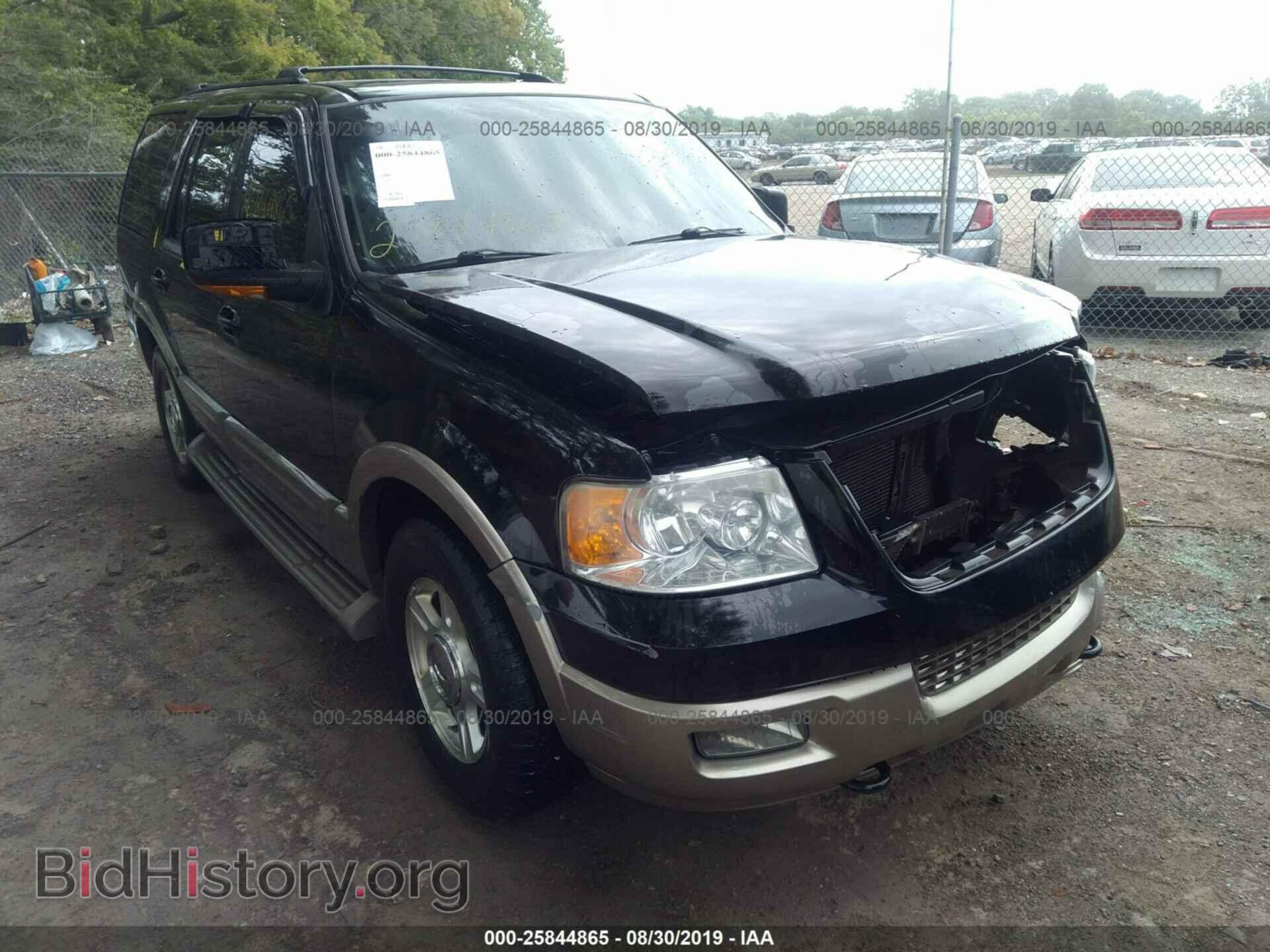 Фотография 1FMFU18L64LA03441 - FORD EXPEDITION 2004