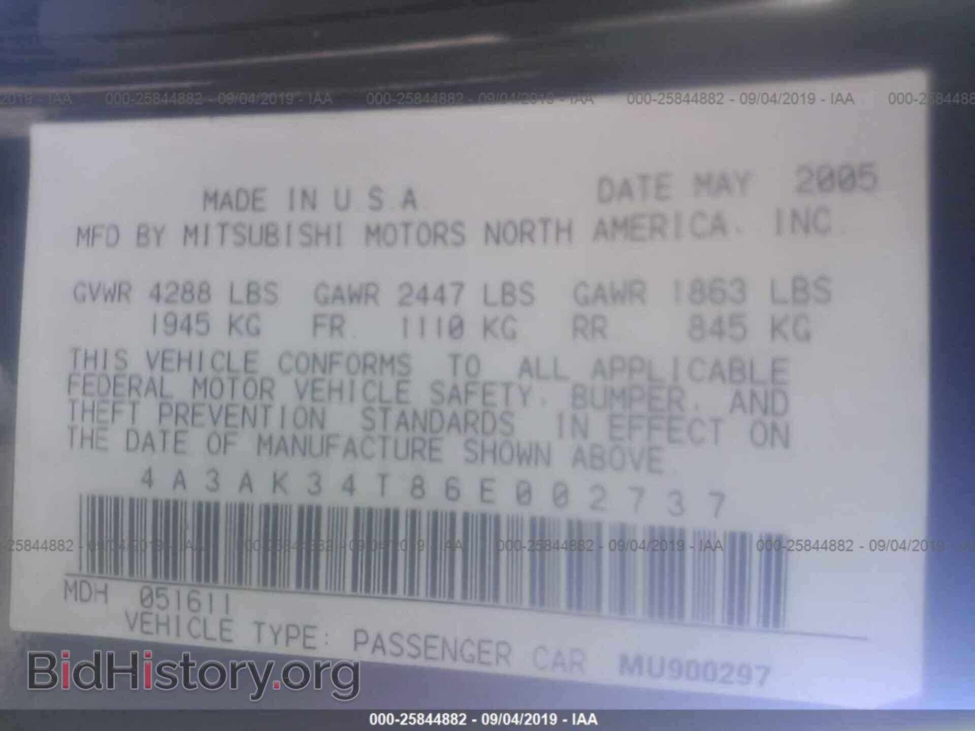 2006 MITSUBISHI ECLIPSE - VIN: 4A3AK34T86E002737 - Фото 9