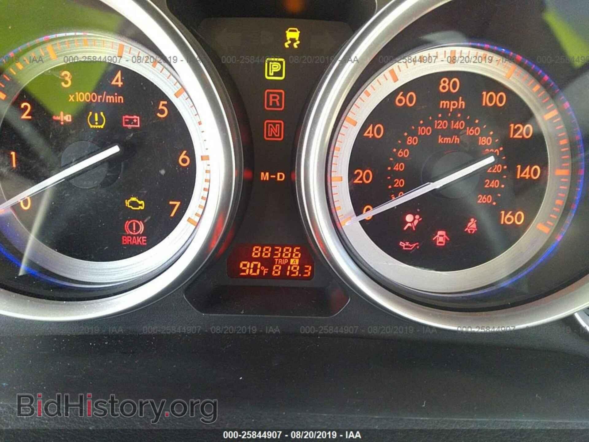 2009 MAZDA 6 - VIN: 1YVHP82A295M40296 - Фото 7