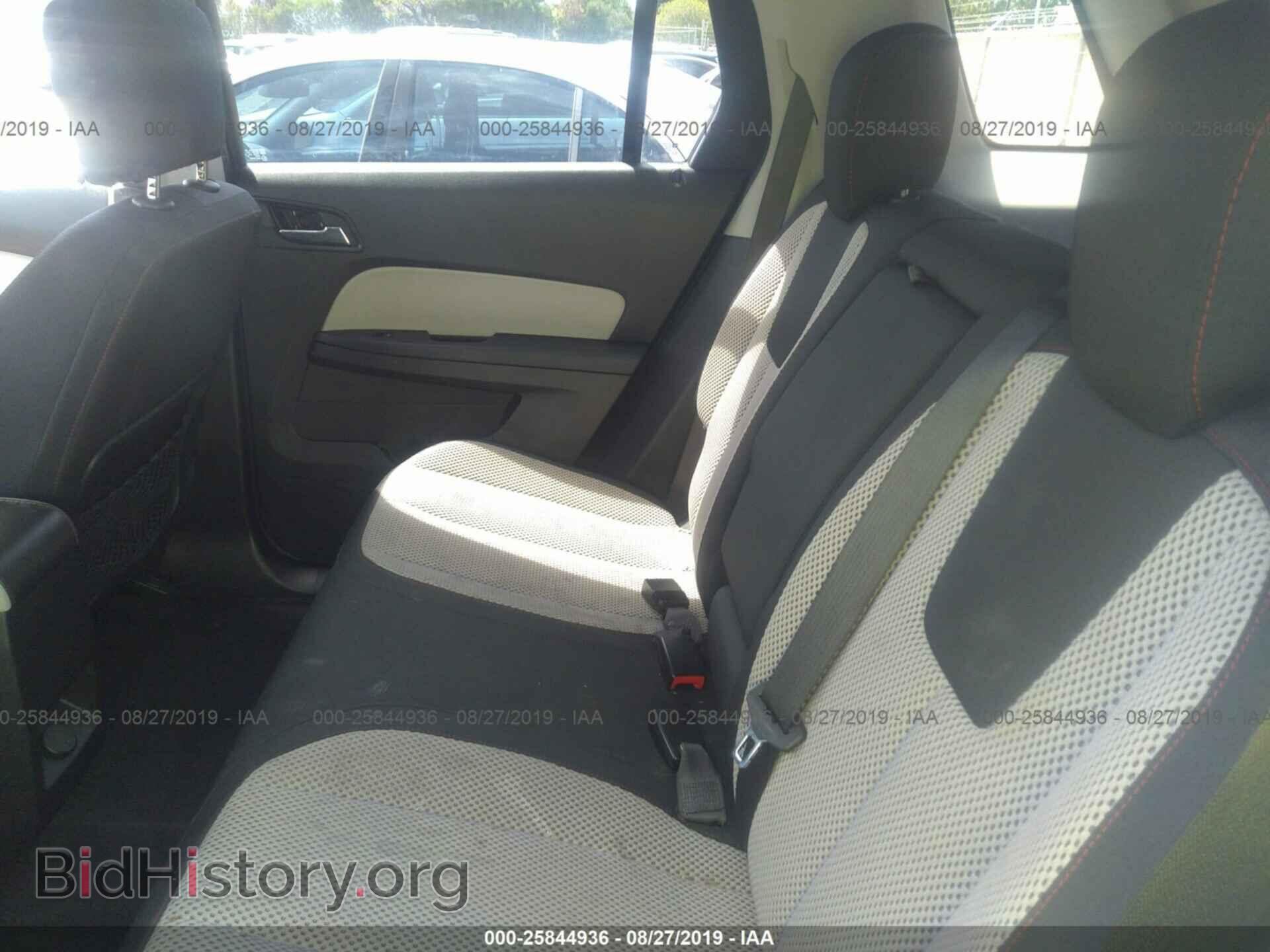 2012 GMC TERRAIN - VIN: 2GKALSEK5C6108826 - Photo 8