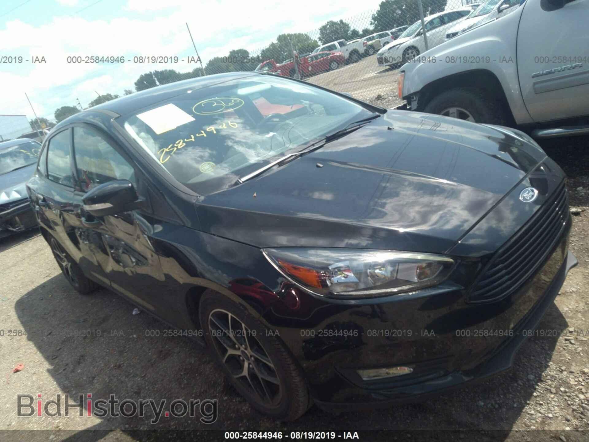 Фотография 1FADP3FE8HL289808 - FORD FOCUS 2017