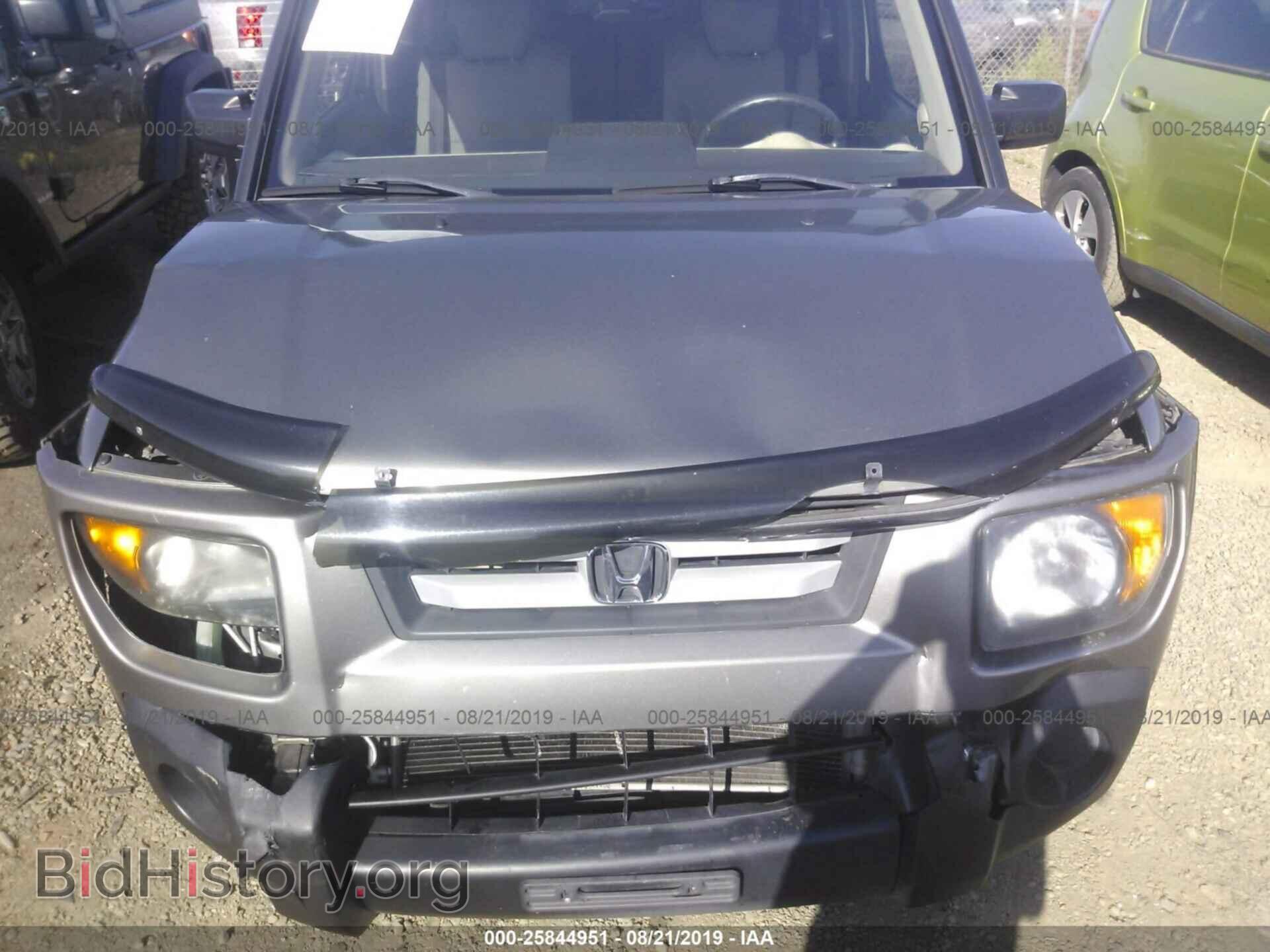 2007 HONDA ELEMENT - VIN: 5J6YH28717L013125 - Фото 6