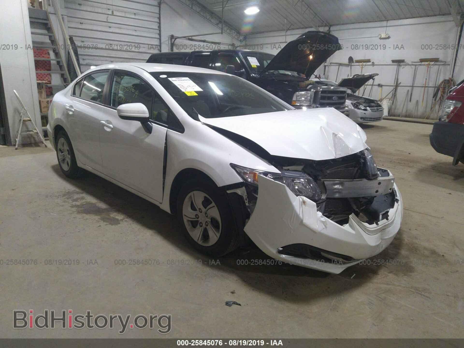 Фотография 2HGFB2F51EH508176 - HONDA CIVIC 2014