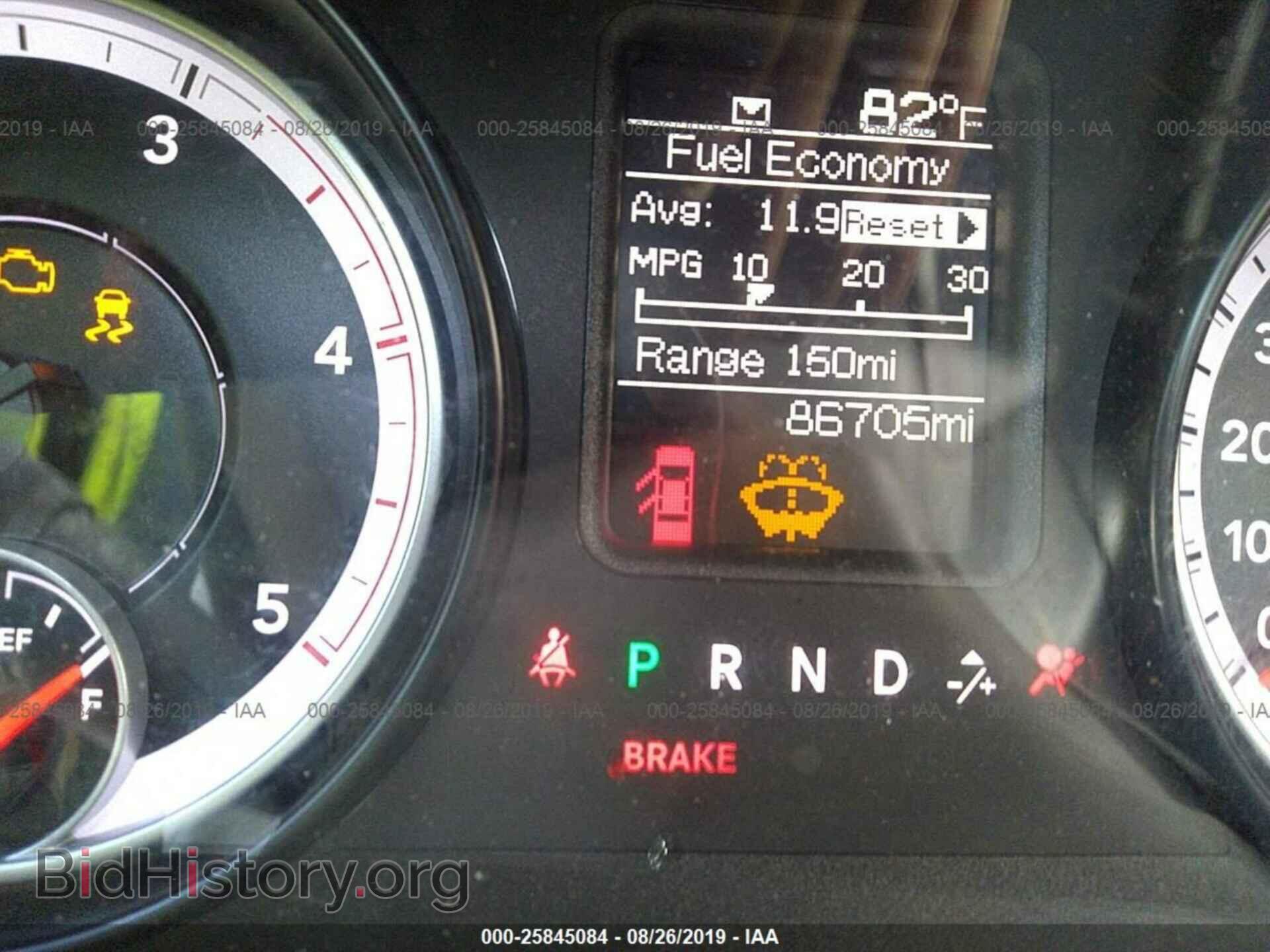 2013 RAM 3500 - VIN: 3C63RRGL7DG617718 - Photo 6