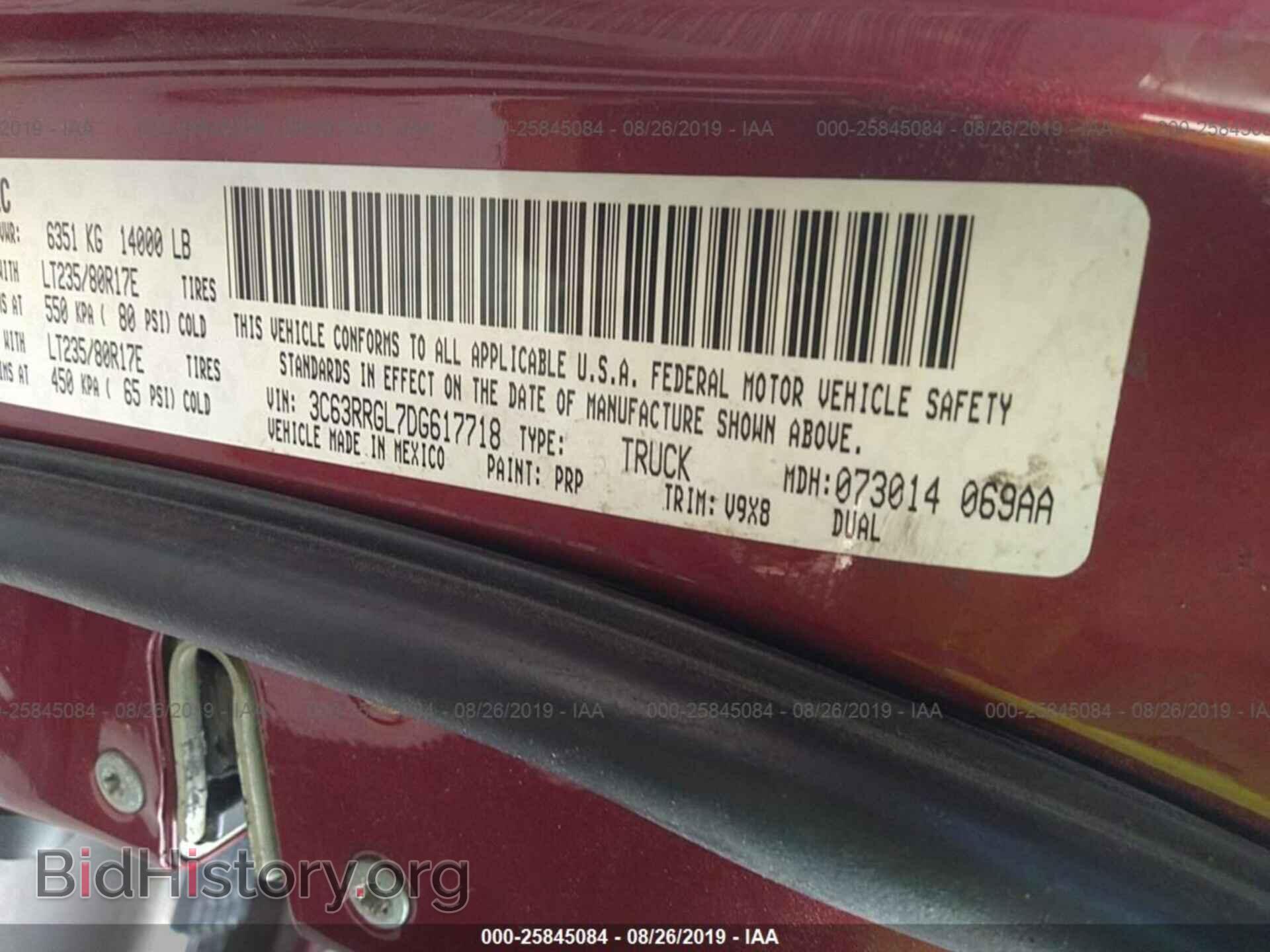 2013 RAM 3500 - VIN: 3C63RRGL7DG617718 - Photo 9