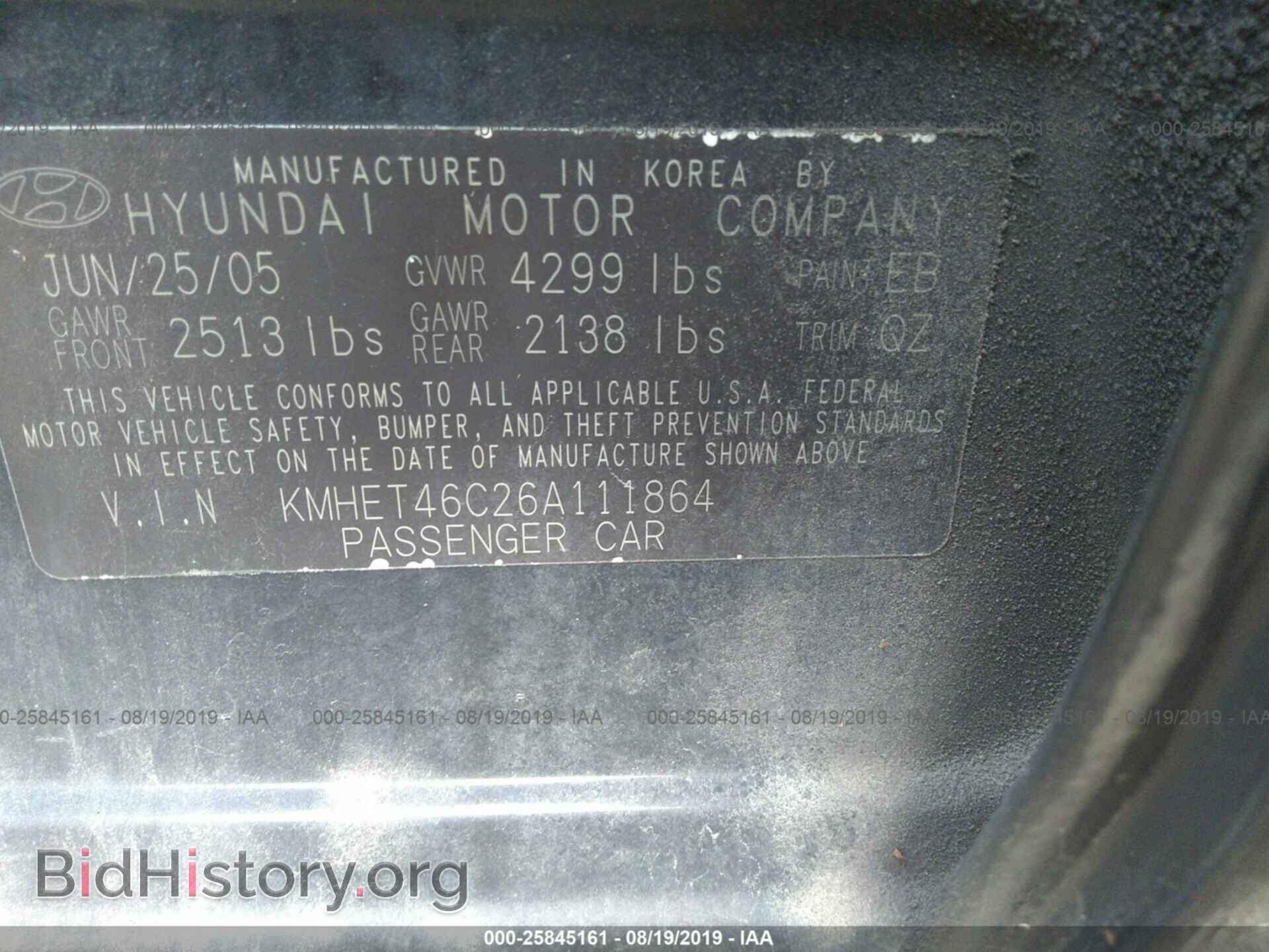 2006 HYUNDAI SONATA - VIN: KMHET46C26A111864 - Фото 9