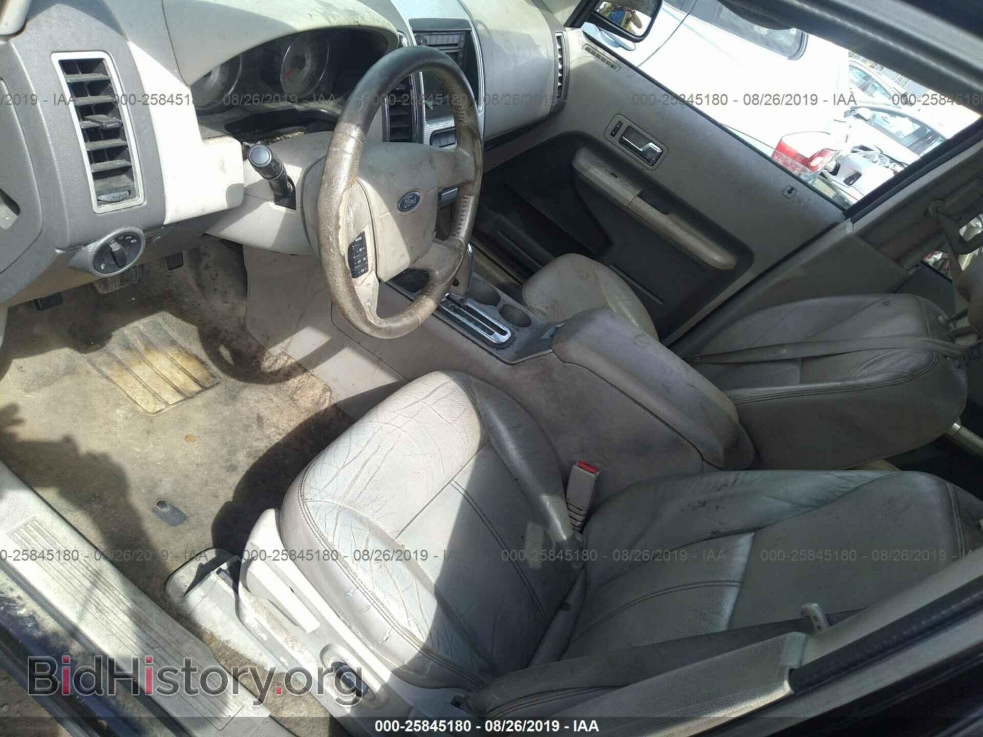 2007 FORD EDGE - VIN: 2FMDK49C27BA85492 - Photo 5
