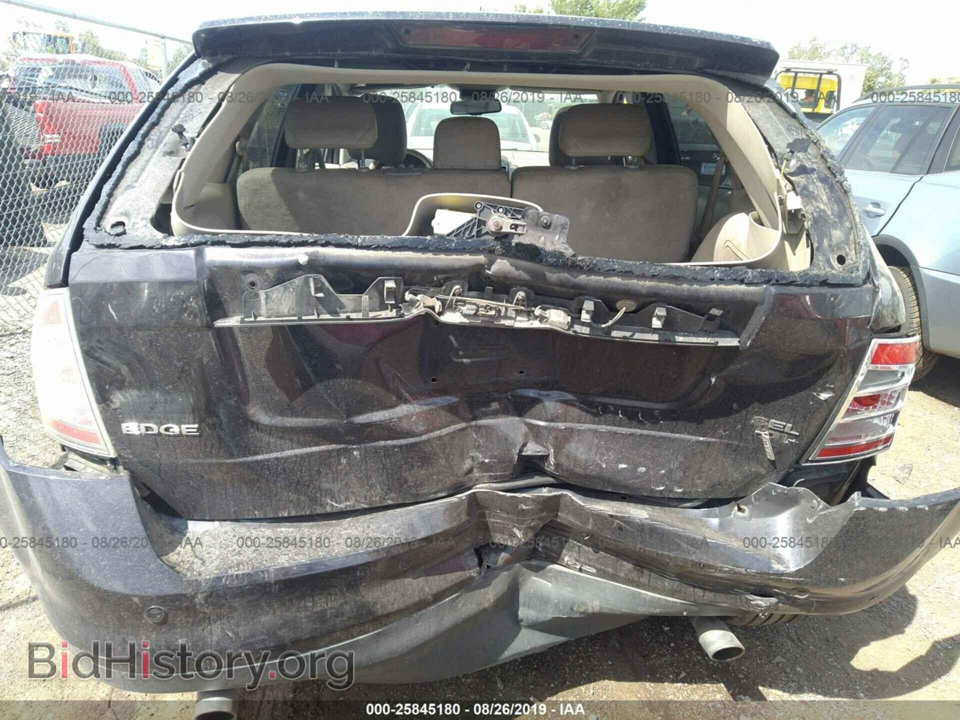 2007 FORD EDGE - VIN: 2FMDK49C27BA85492 - Photo 6