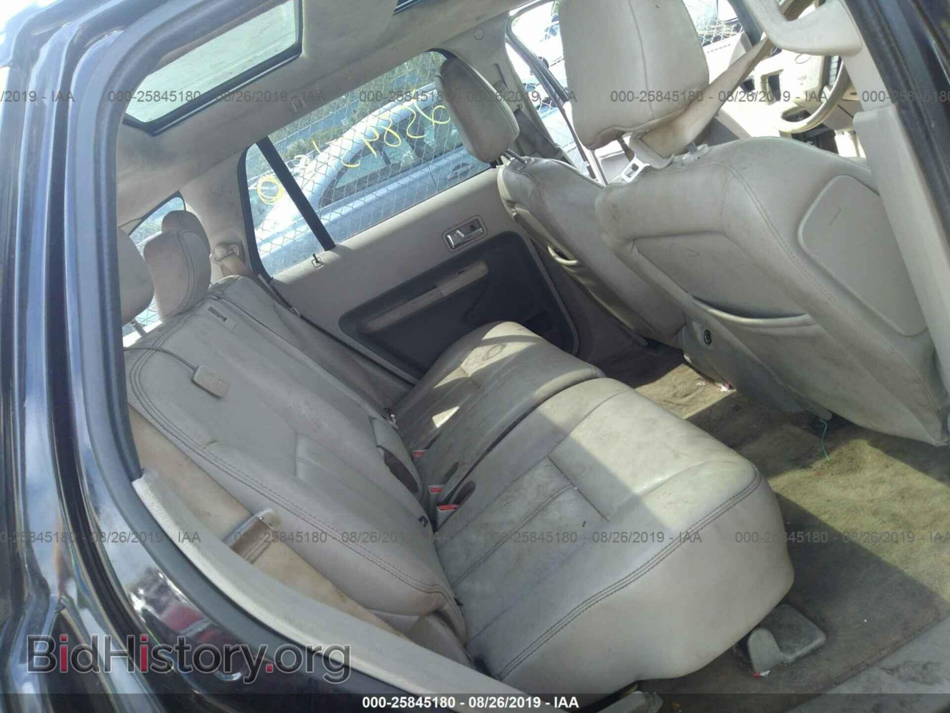 2007 FORD EDGE - VIN: 2FMDK49C27BA85492 - Photo 8