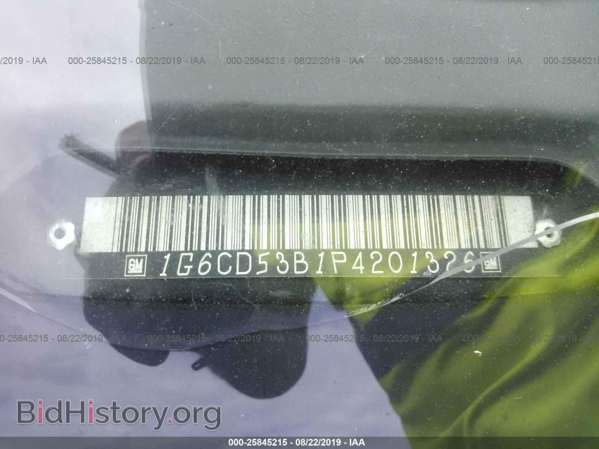 1993 CADILLAC DEVILLE - VIN: 1G6CD53B1P4201326 - Фото 9
