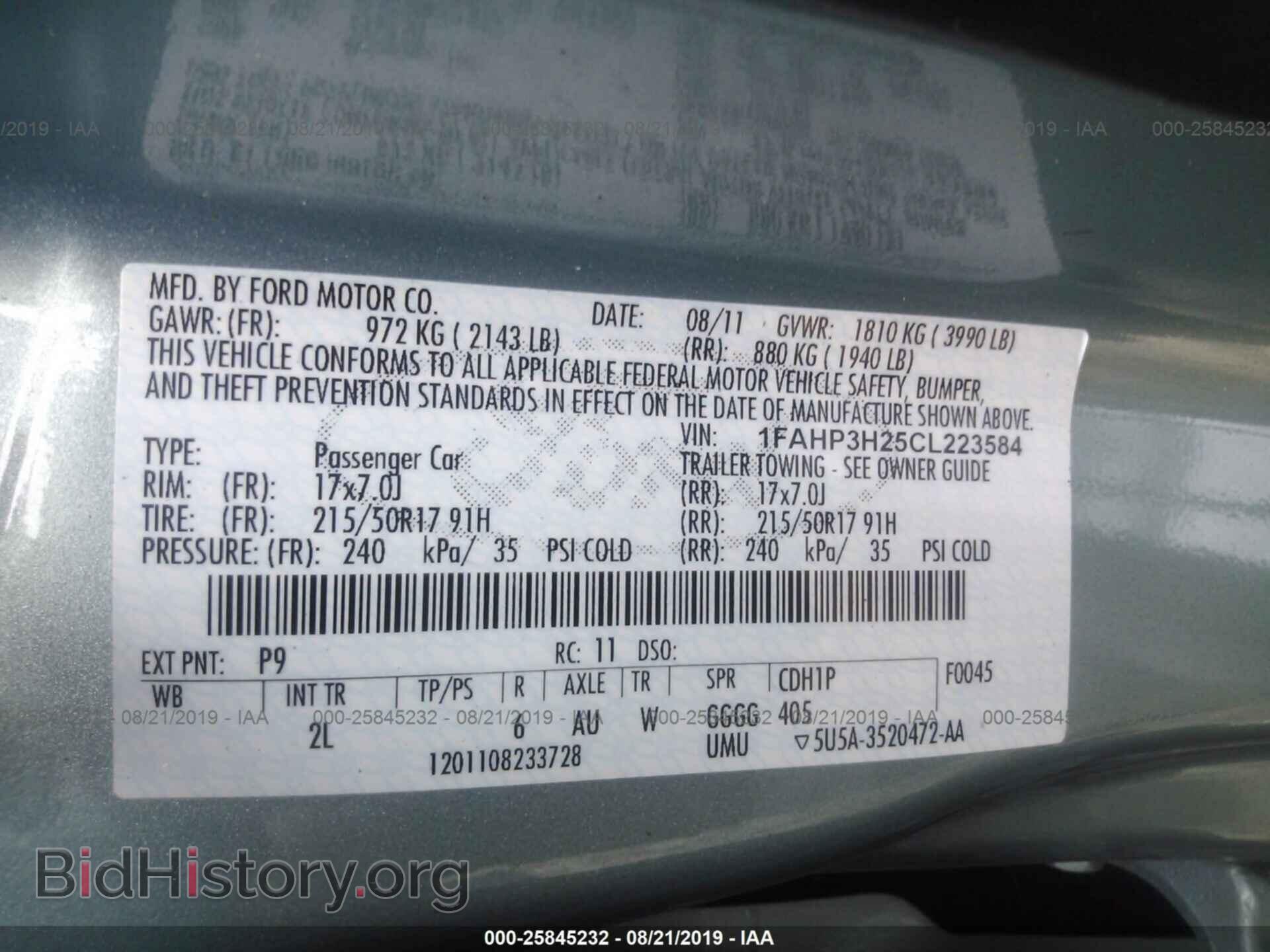 2012 FORD FOCUS - VIN: 1FAHP3H25CL223584 - Фото 9