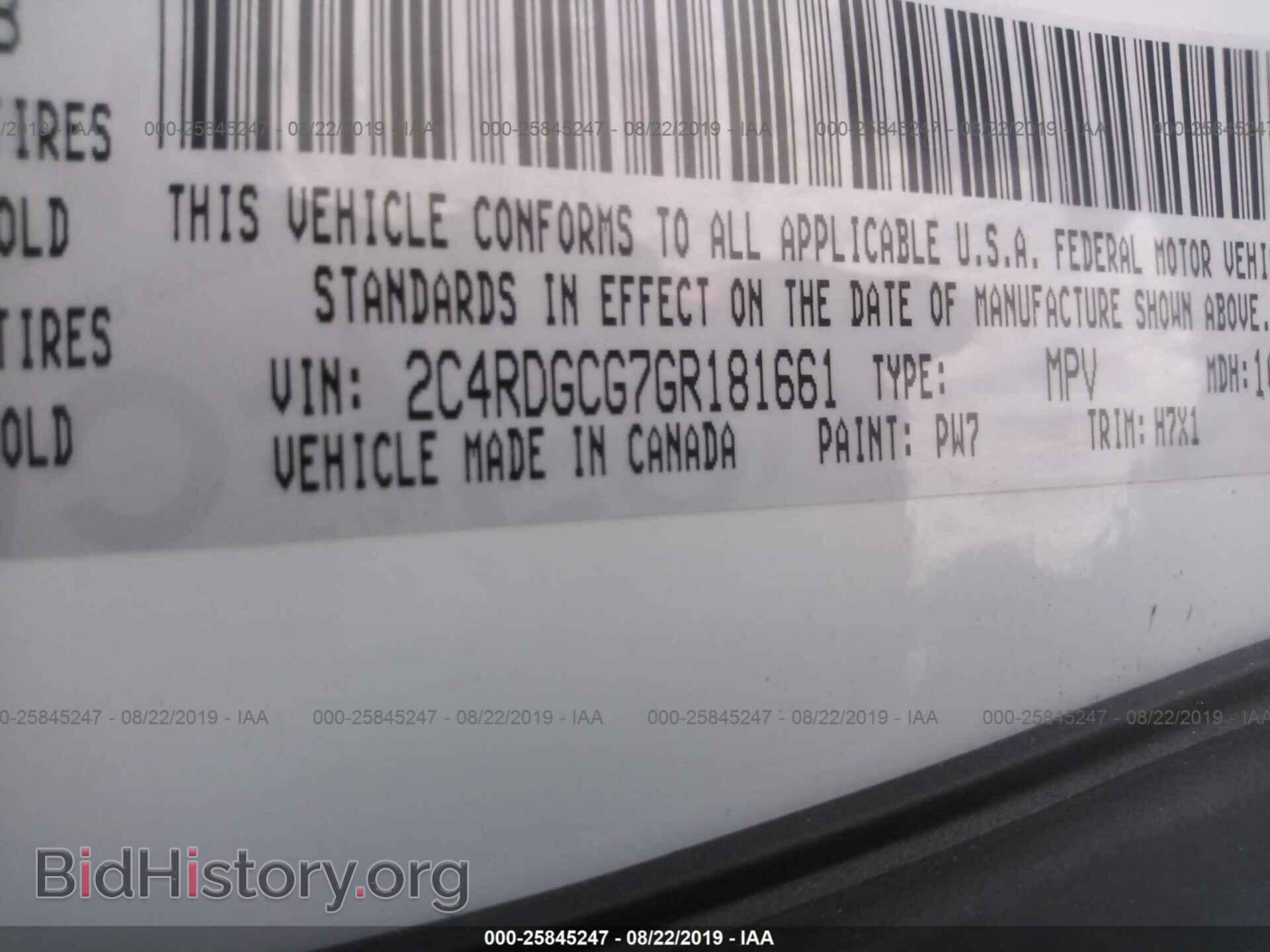 2016 DODGE GRAND CARAVAN - VIN: 2C4RDGCG7GR181661 - Фото 9