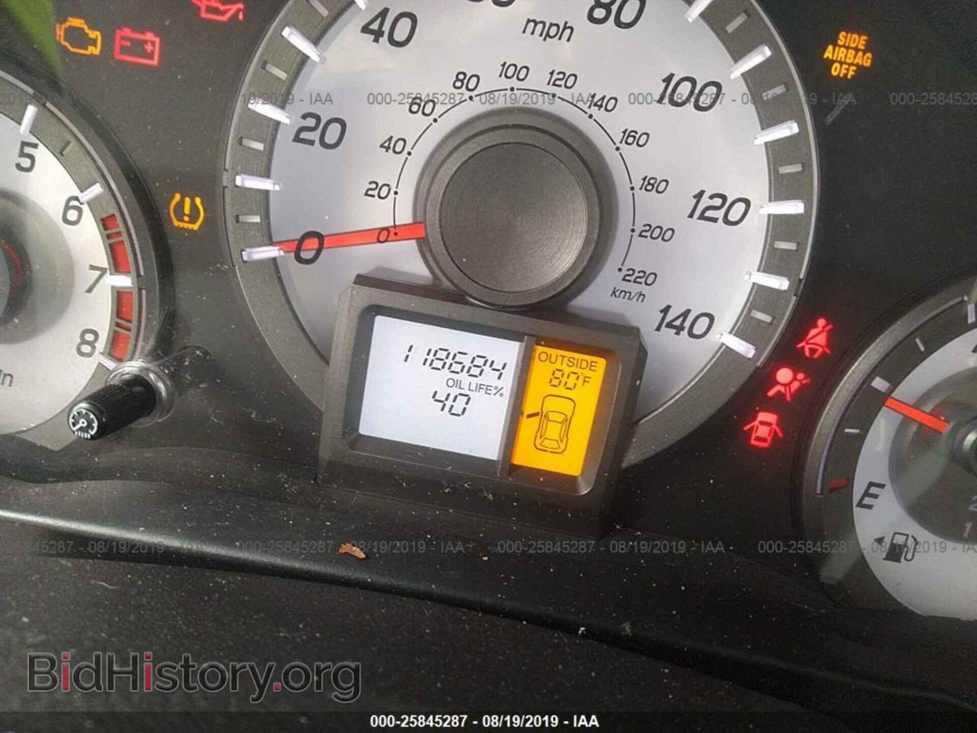 2012 HONDA PILOT - VIN: 5FNYF4H54CB062323 - Фото 7