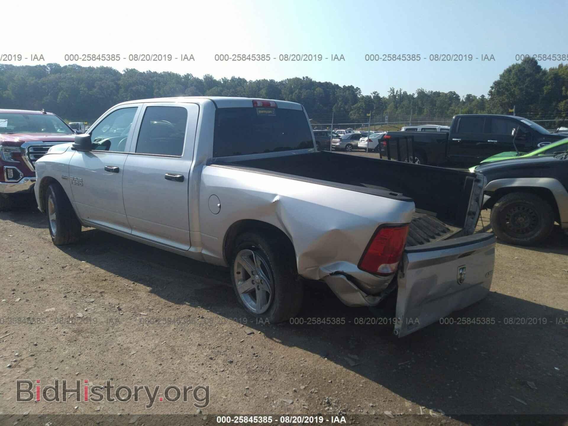 2017 RAM 1500 - VIN: 3C6RR7KT5HG718753 - Photo 3