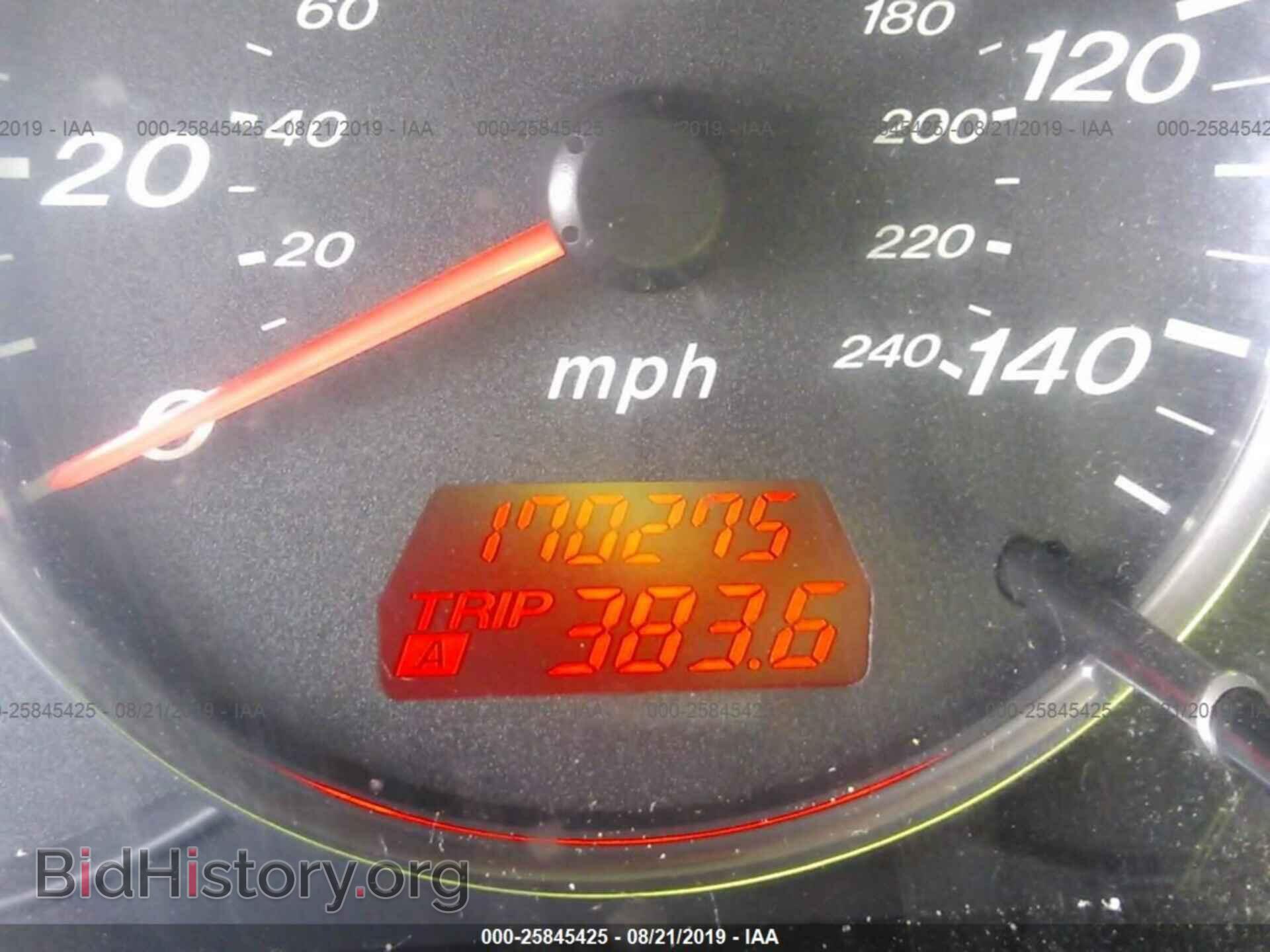 2008 MAZDA 6 - VIN: 1YVHP80C885M47479 - Фото 7