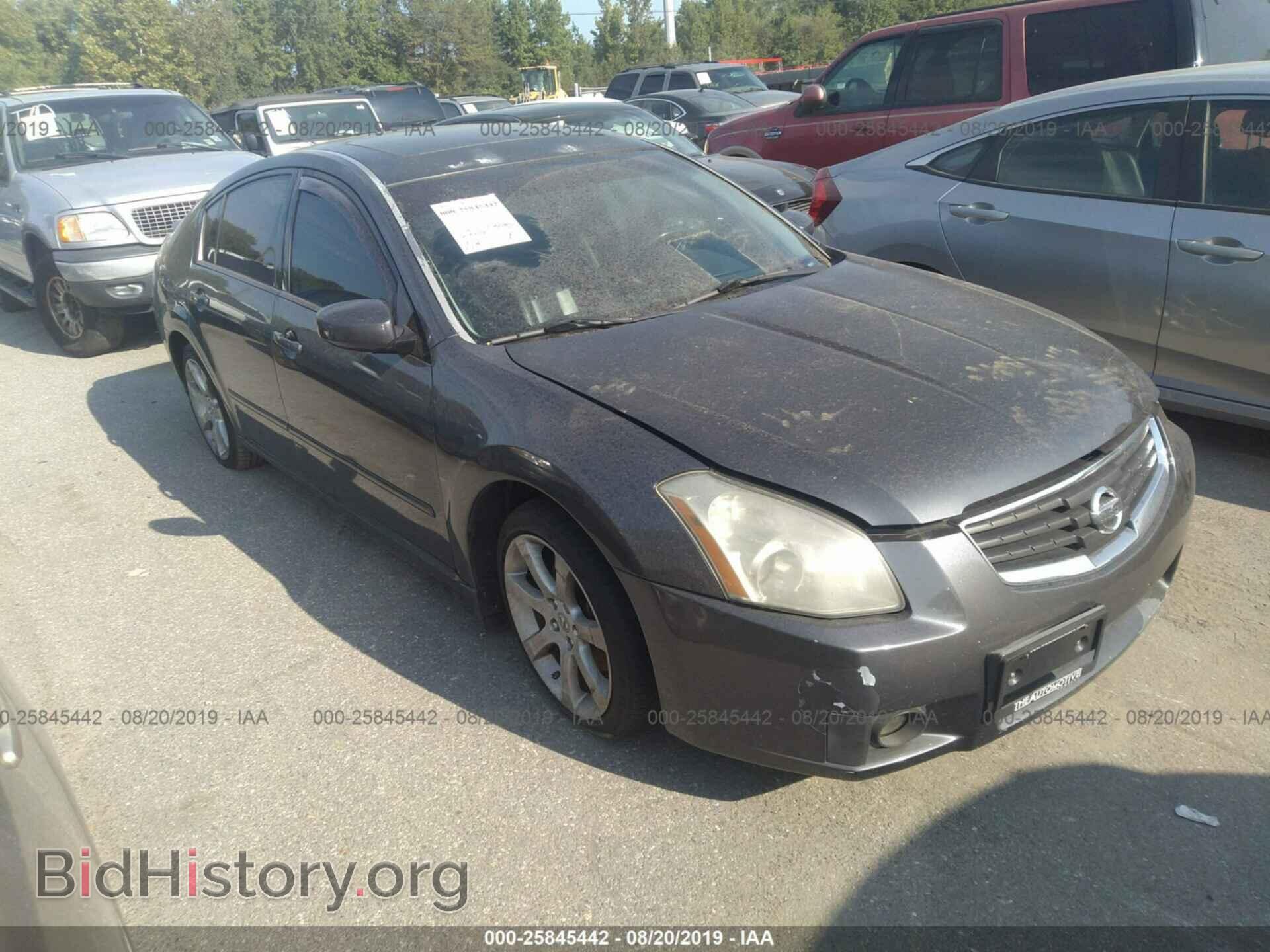 Photo 1N4BA41EX7C837103 - NISSAN MAXIMA 2007