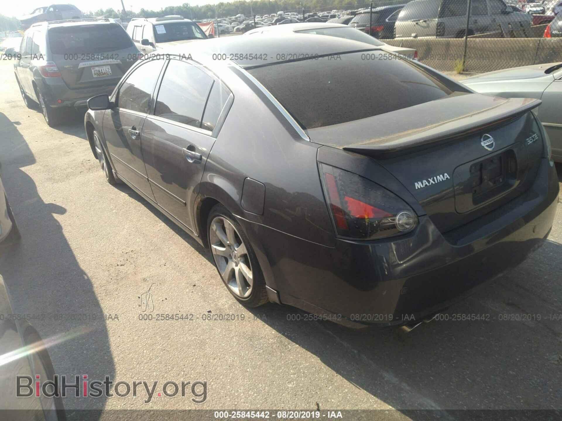2007 NISSAN MAXIMA - VIN: 1N4BA41EX7C837103 - Фото 3
