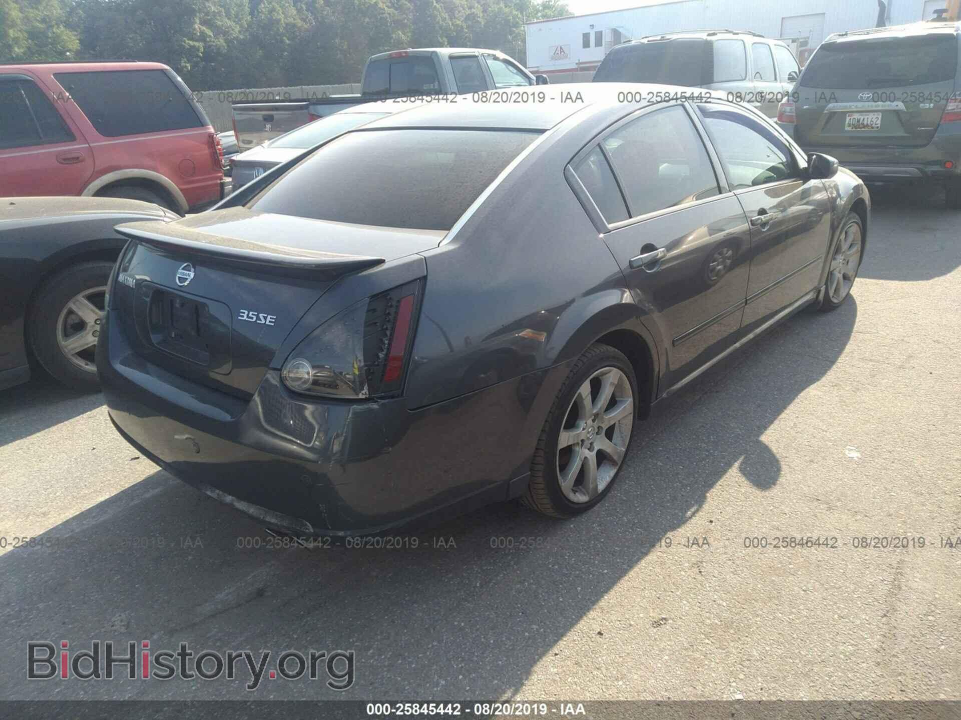 2007 NISSAN MAXIMA - VIN: 1N4BA41EX7C837103 - Фото 4