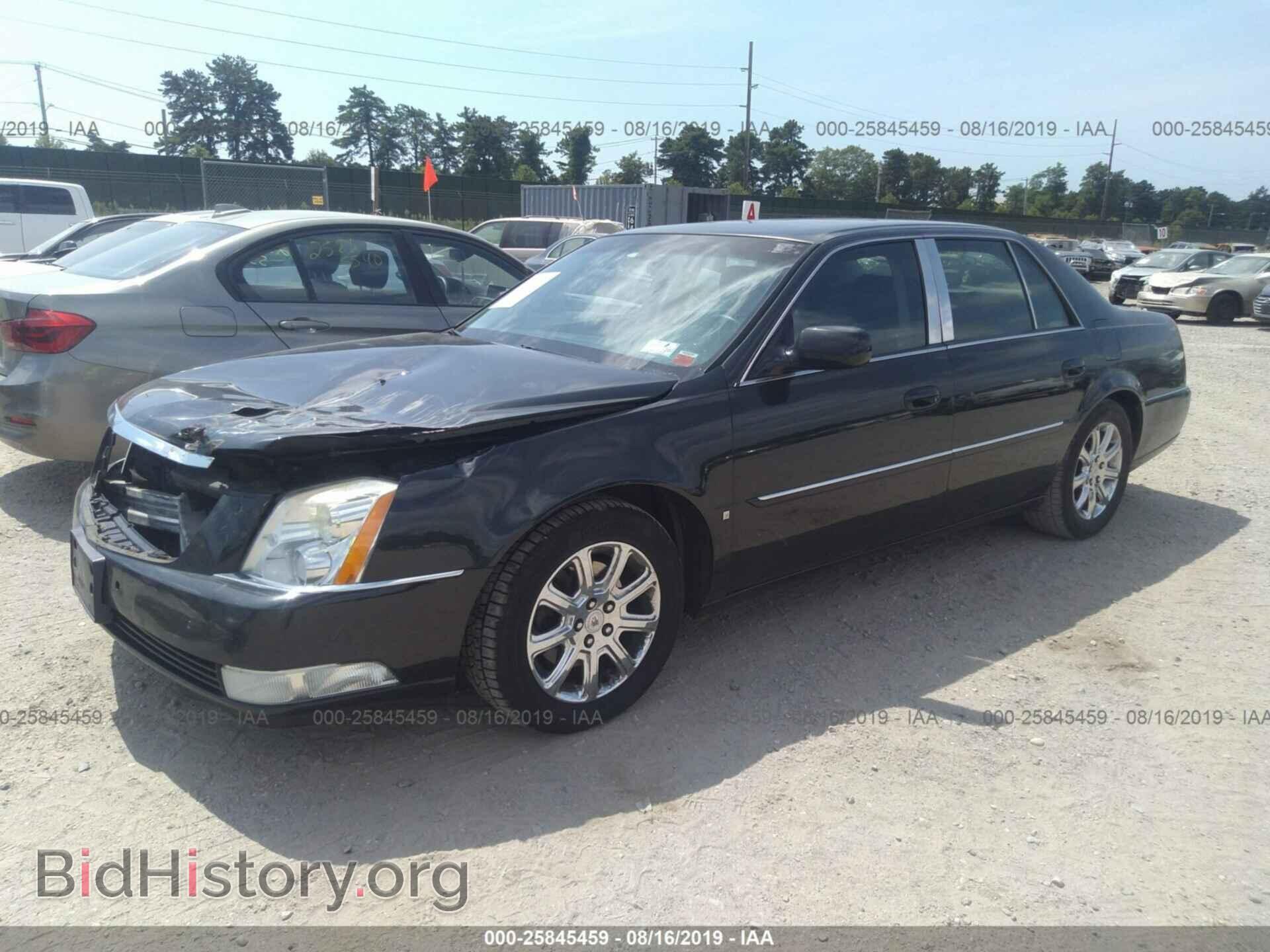 2008 CADILLAC DTS - VIN: 1G6KD57Y18U196950 - Фото 2