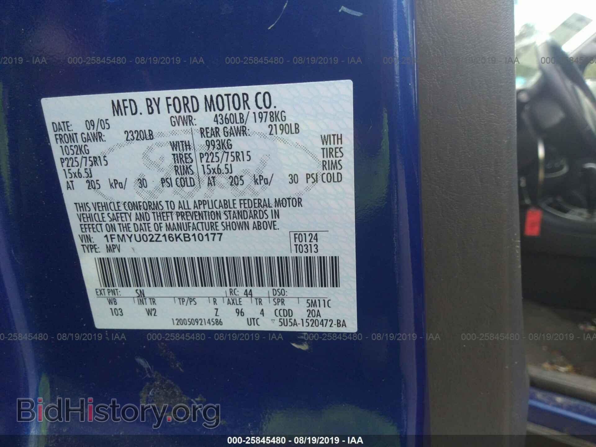 2006 FORD ESCAPE - VIN: 1FMYU02Z16KB10177 - Фото 9
