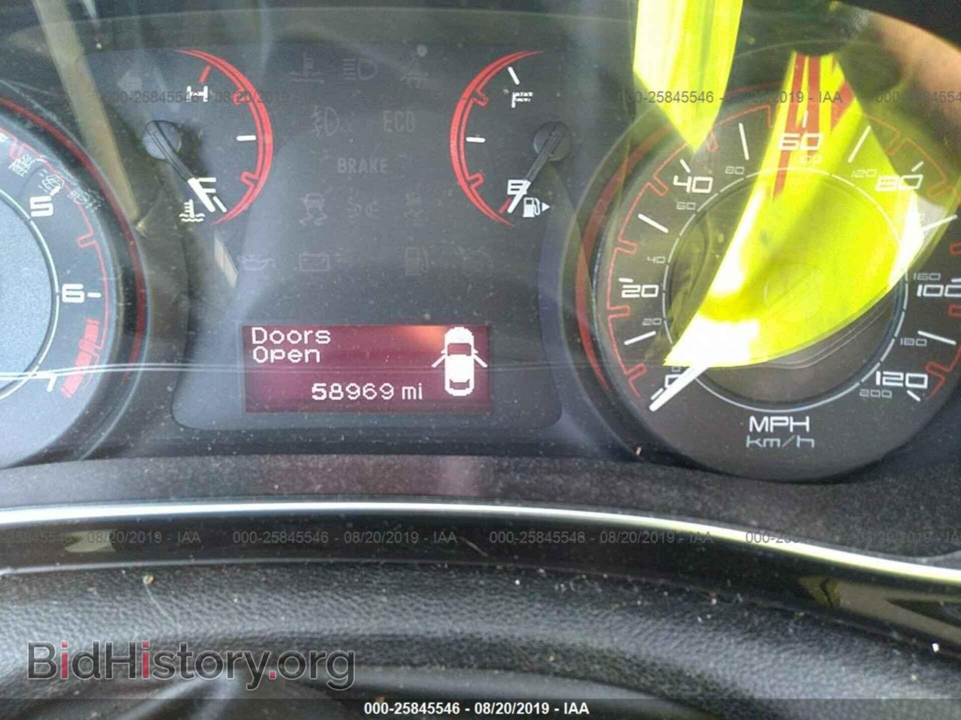 2013 DODGE DART - VIN: 1C3CDFBH7DD284656 - Фото 7