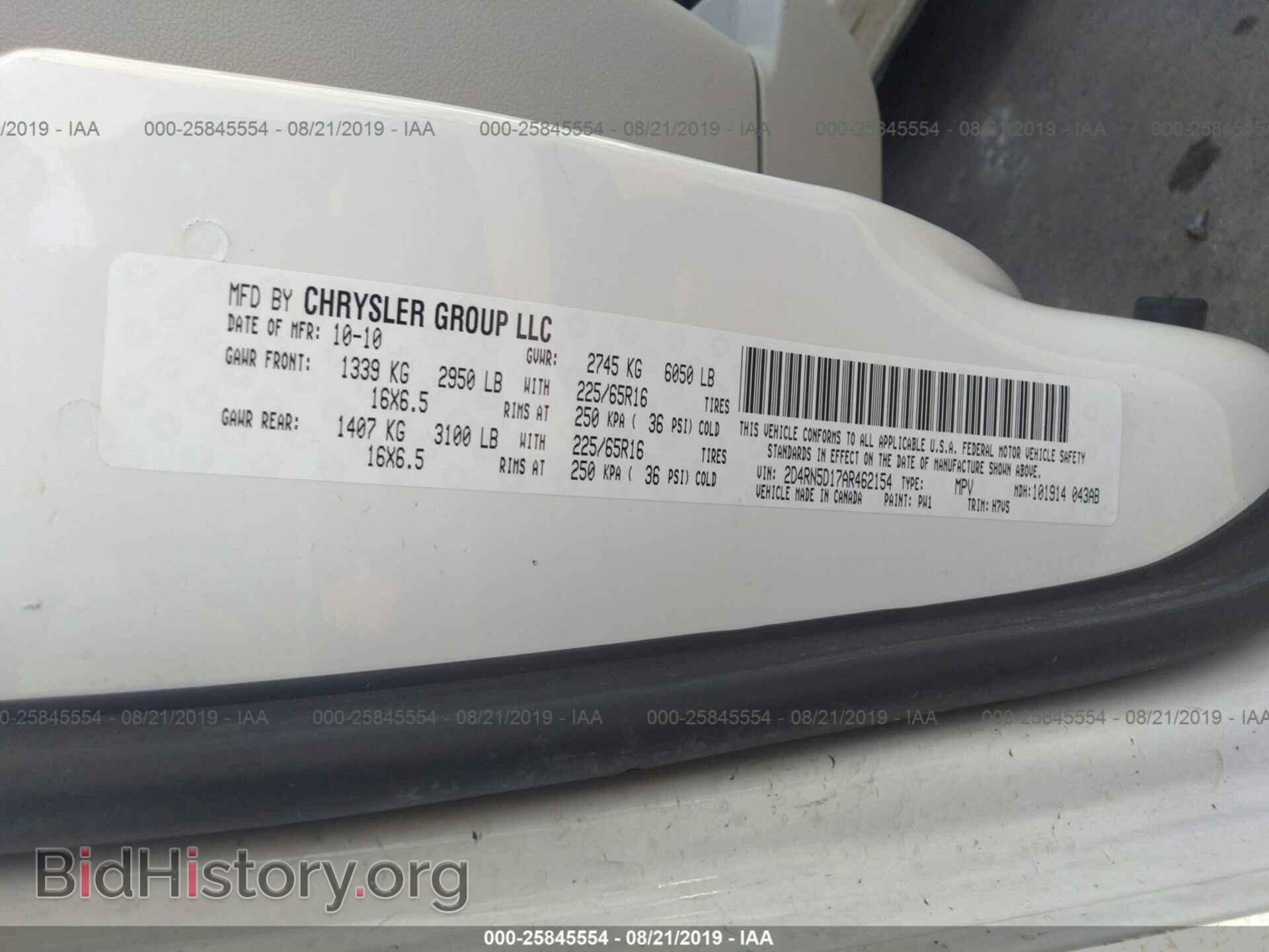 2010 DODGE GRAND CARAVAN - VIN: 2D4RN5D17AR462154 - Фото 9