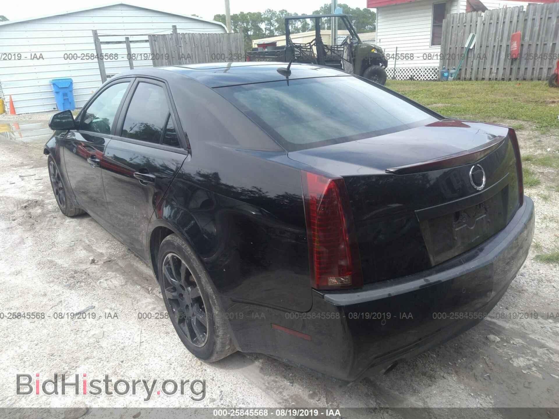 2008 CADILLAC CTS - VIN: 1G6DV57V480144926 - Фото 3