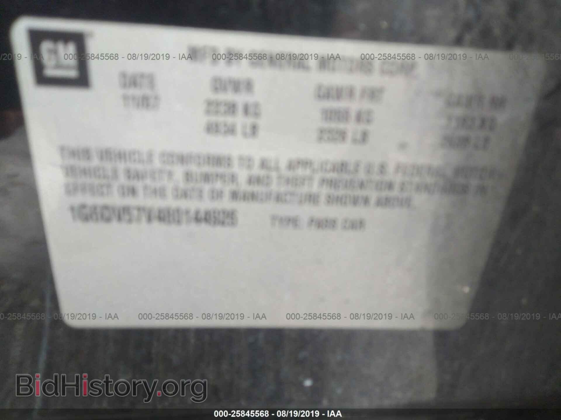 2008 CADILLAC CTS - VIN: 1G6DV57V480144926 - Фото 9