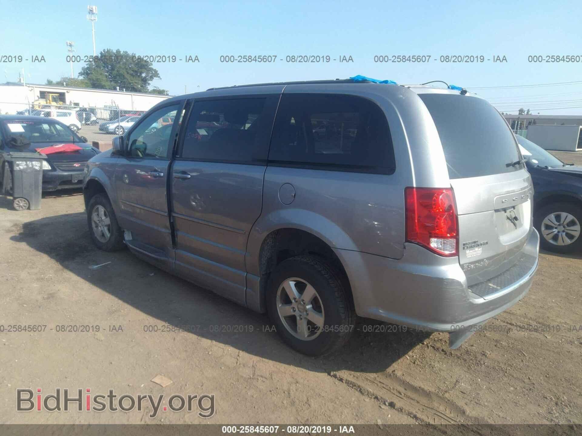 2013 DODGE GRAND CARAVAN - VIN: 2C4RDGCG1DR626312 - Фото 3